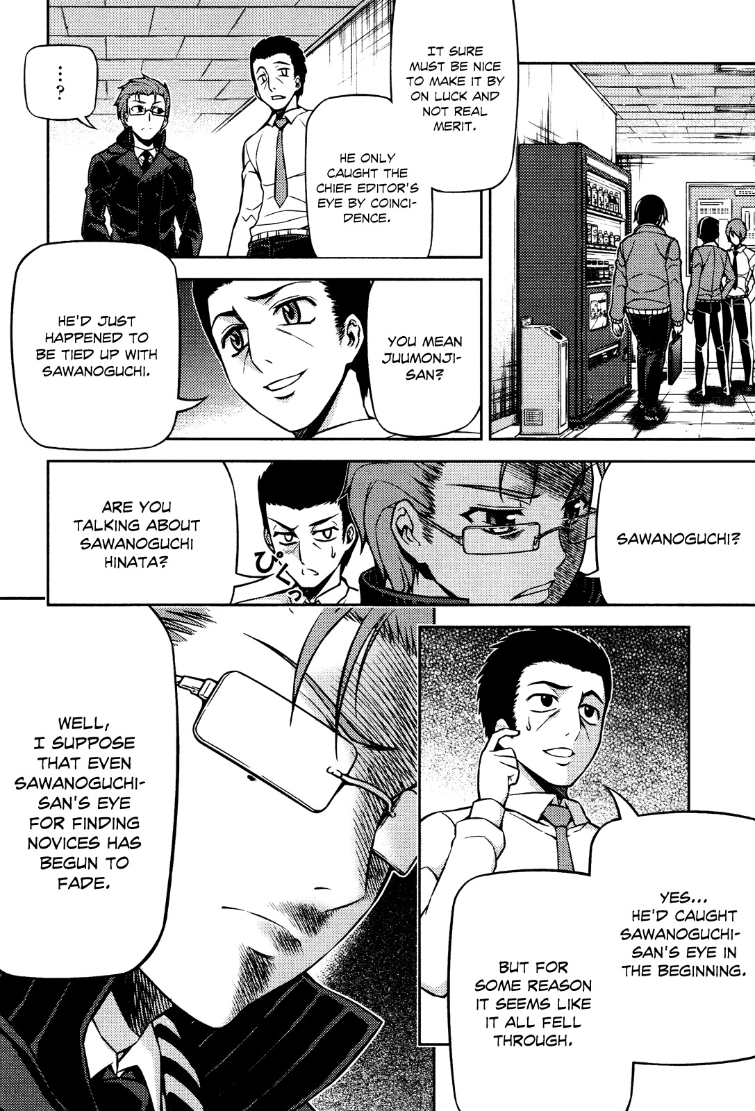 Koimoku Chapter 4 - Page 14