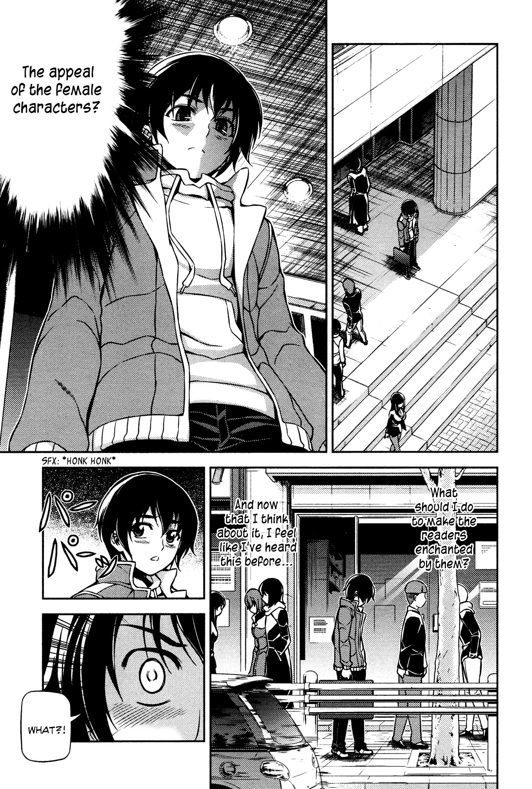 Koimoku Chapter 4 - Page 15