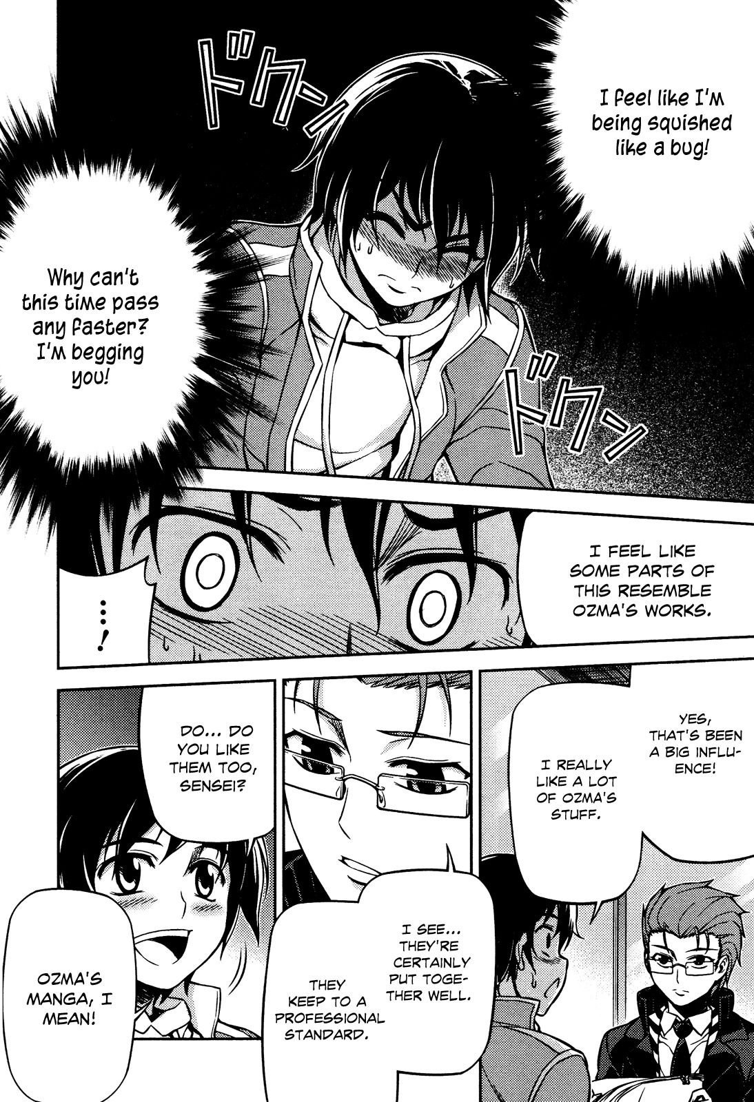 Koimoku Chapter 4 - Page 18