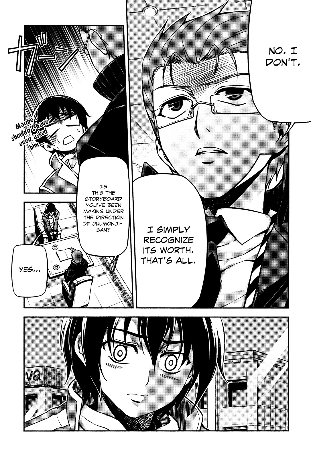 Koimoku Chapter 4 - Page 19