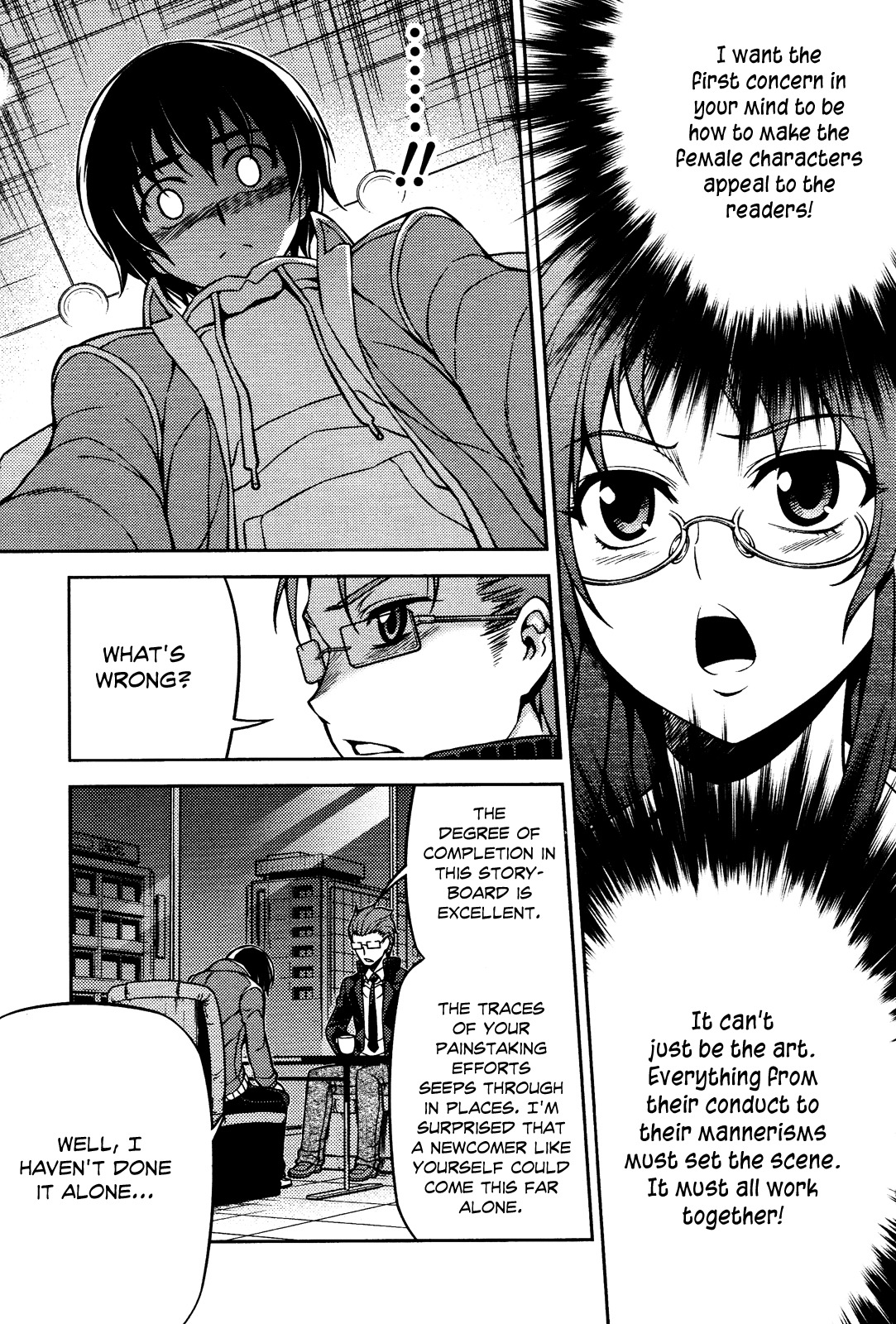 Koimoku Chapter 4 - Page 21