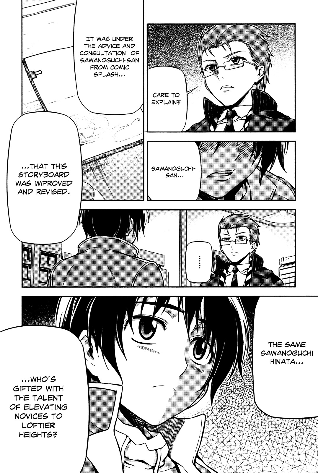 Koimoku Chapter 4 - Page 22