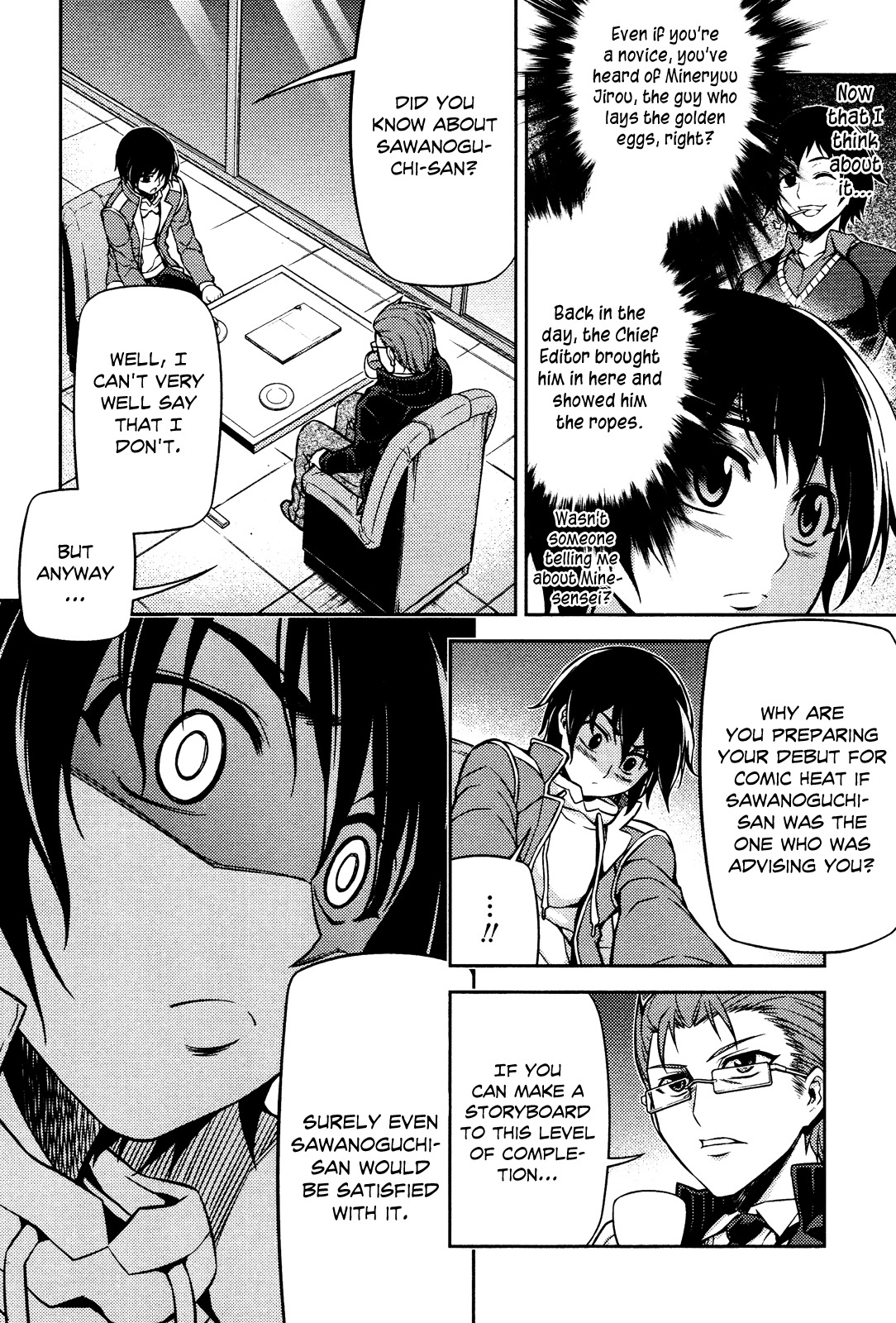 Koimoku Chapter 4 - Page 23