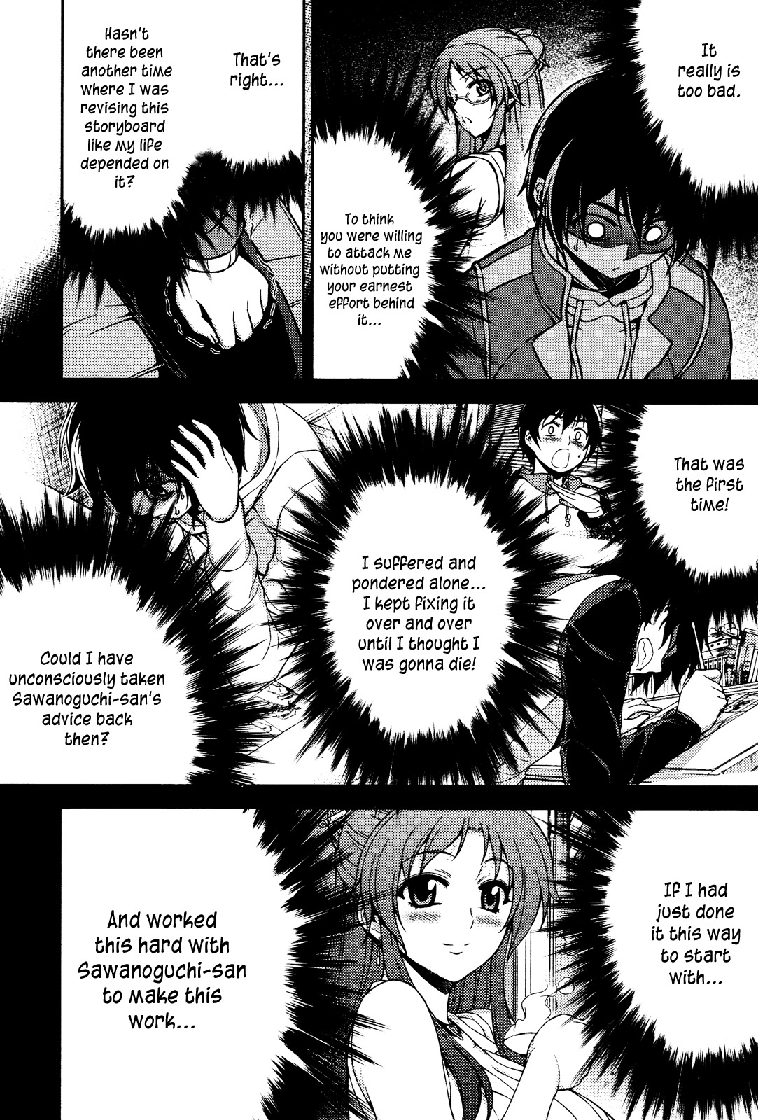 Koimoku Chapter 4 - Page 24
