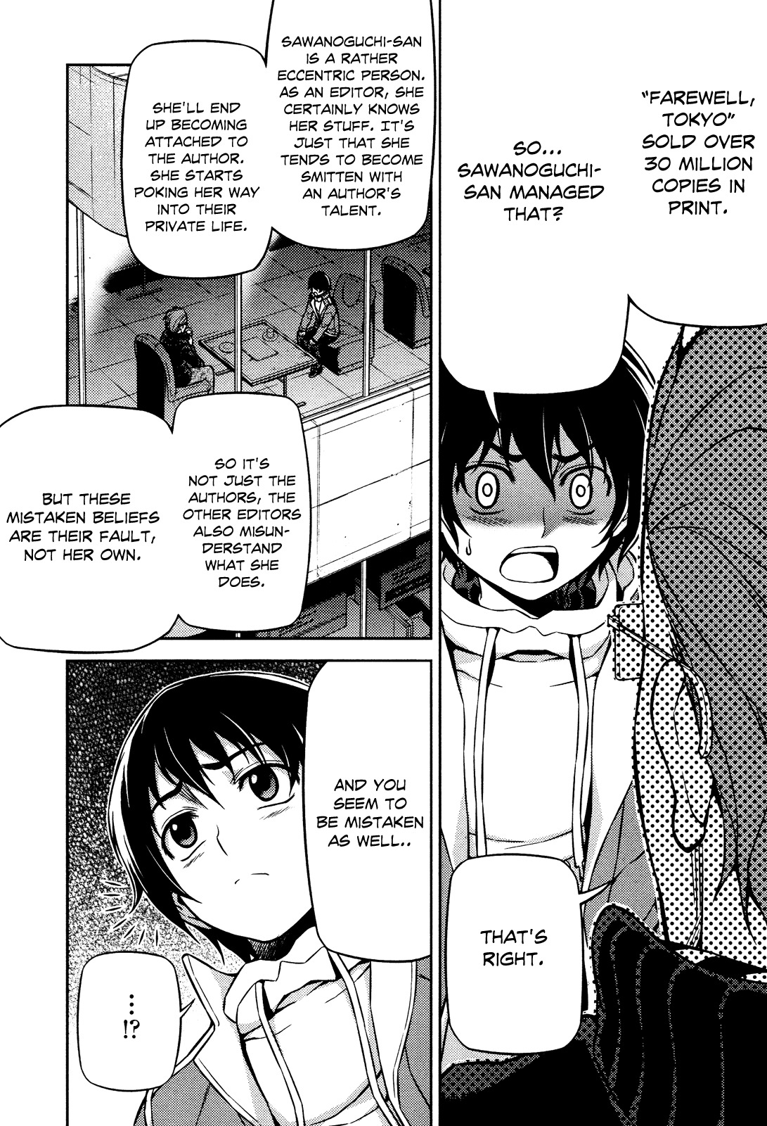 Koimoku Chapter 4 - Page 26