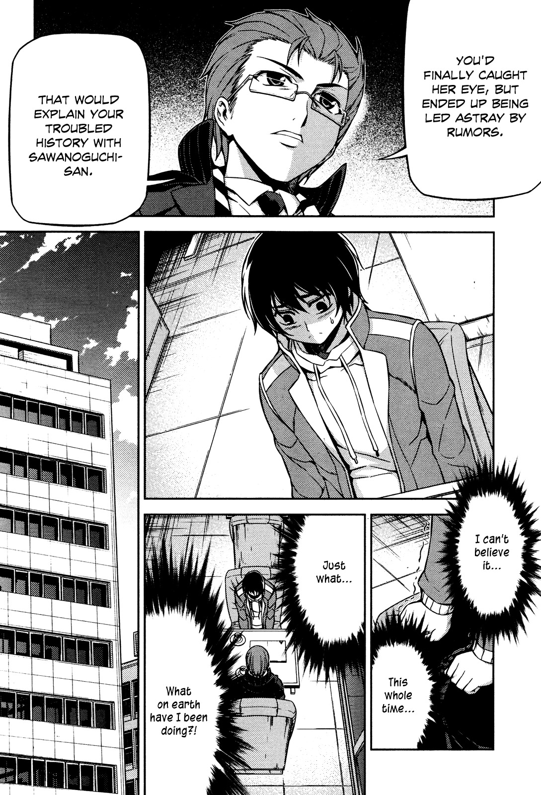 Koimoku Chapter 4 - Page 27