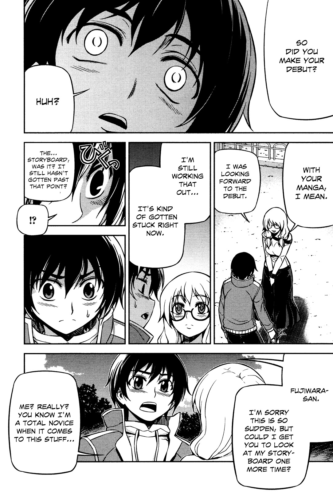 Koimoku Chapter 4 - Page 4