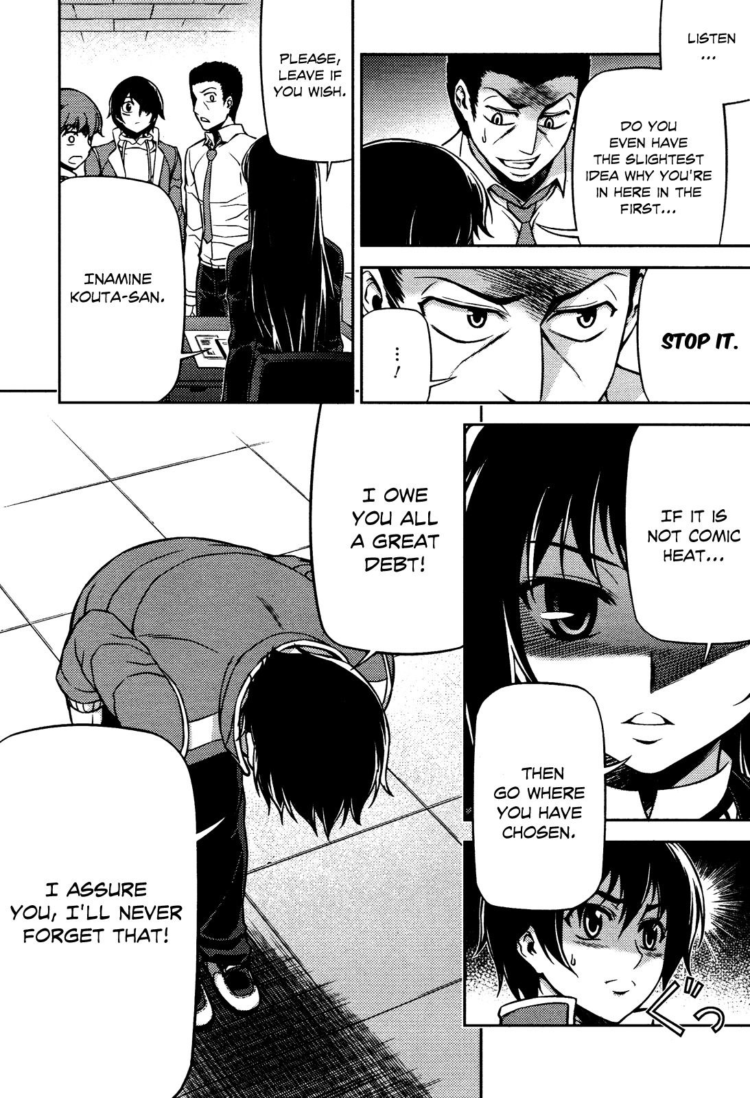 Koimoku Chapter 4 - Page 32