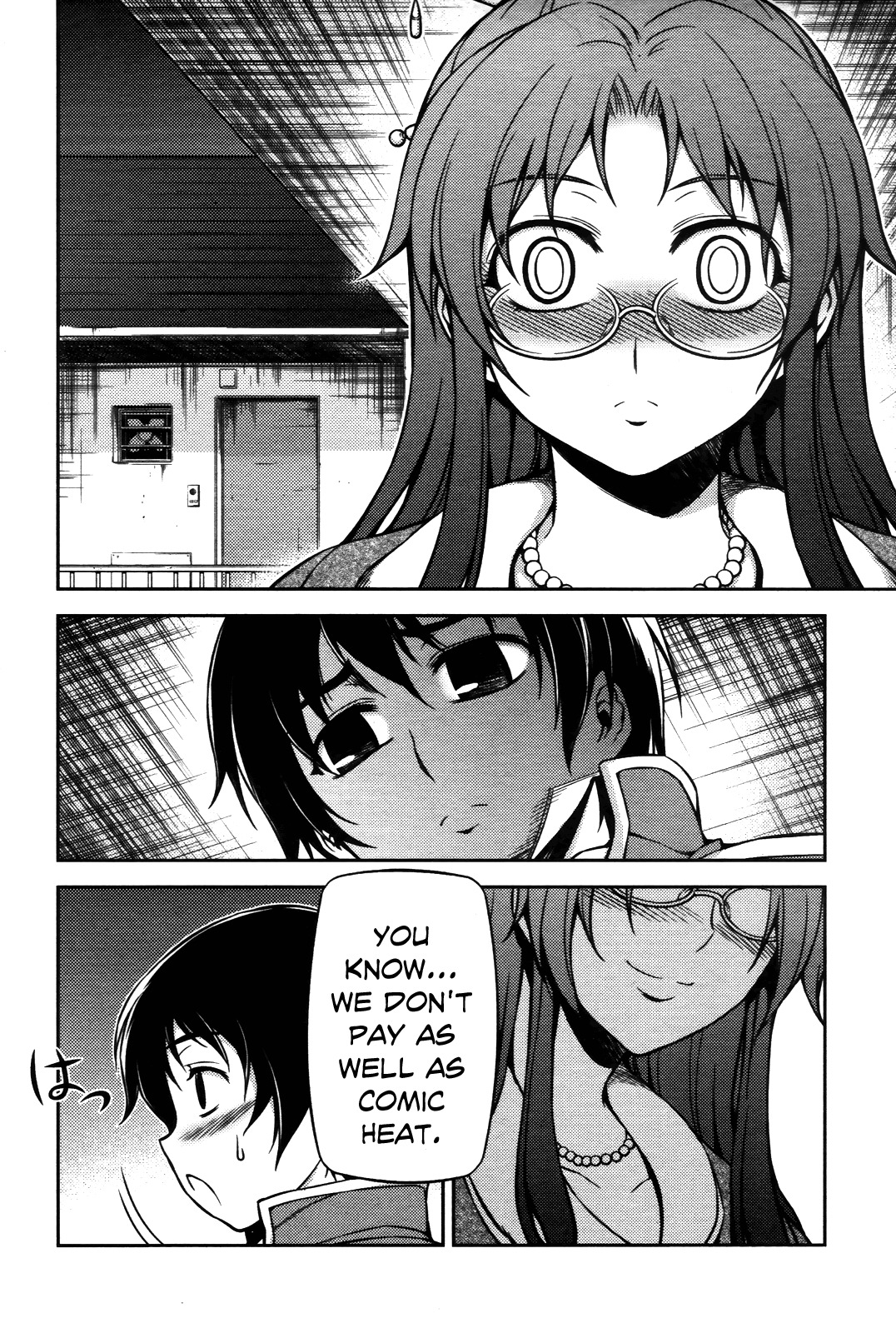 Koimoku Chapter 4 - Page 39