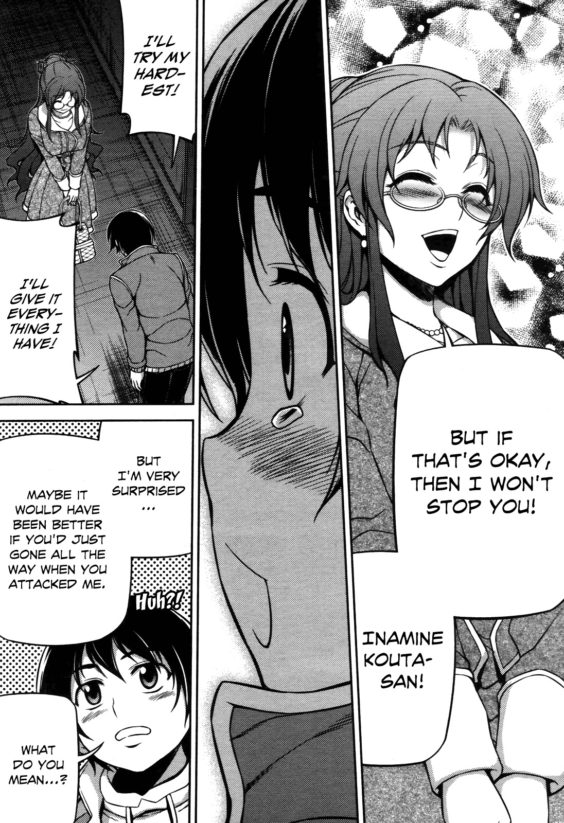 Koimoku Chapter 4 - Page 40