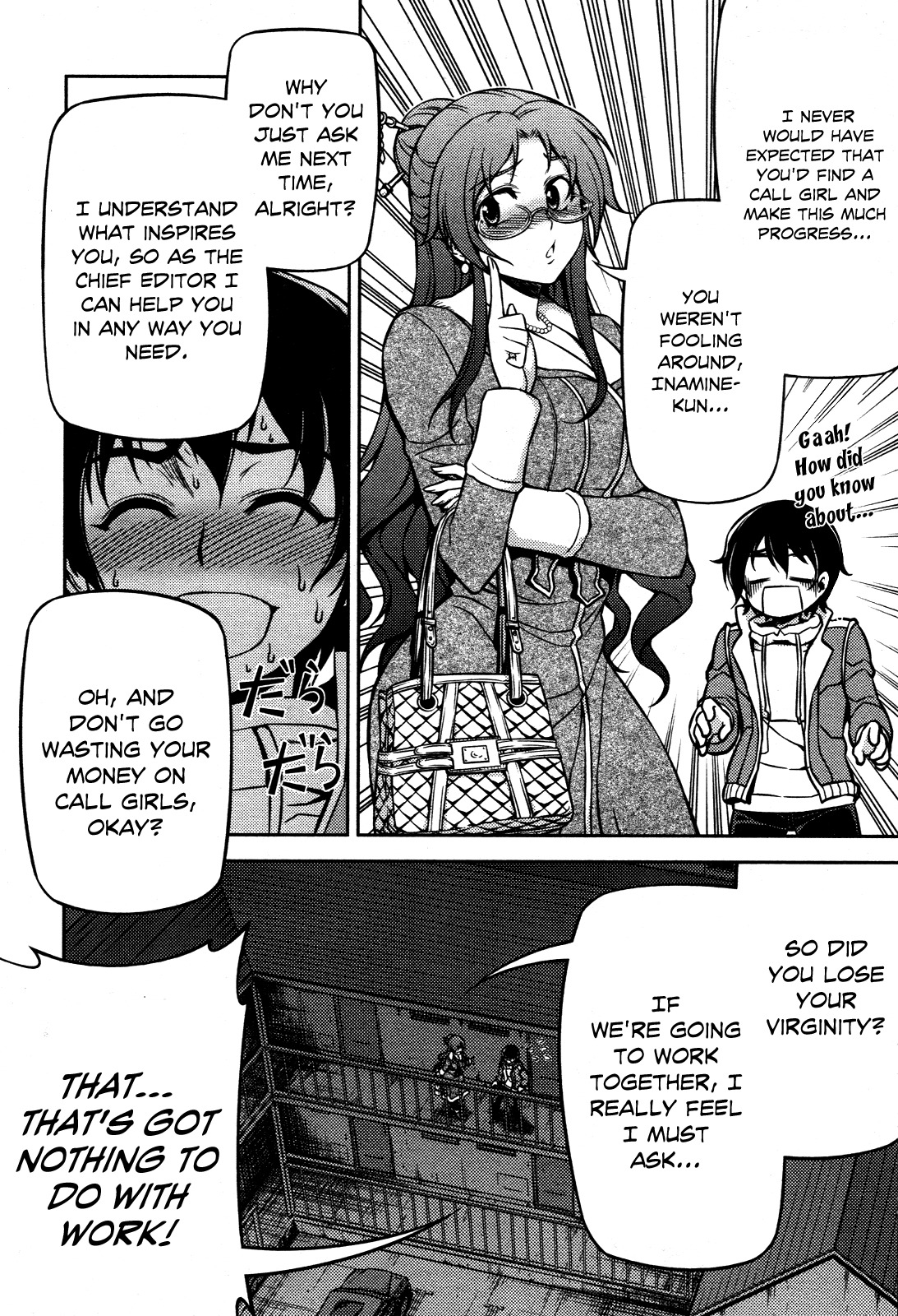 Koimoku Chapter 4 - Page 41