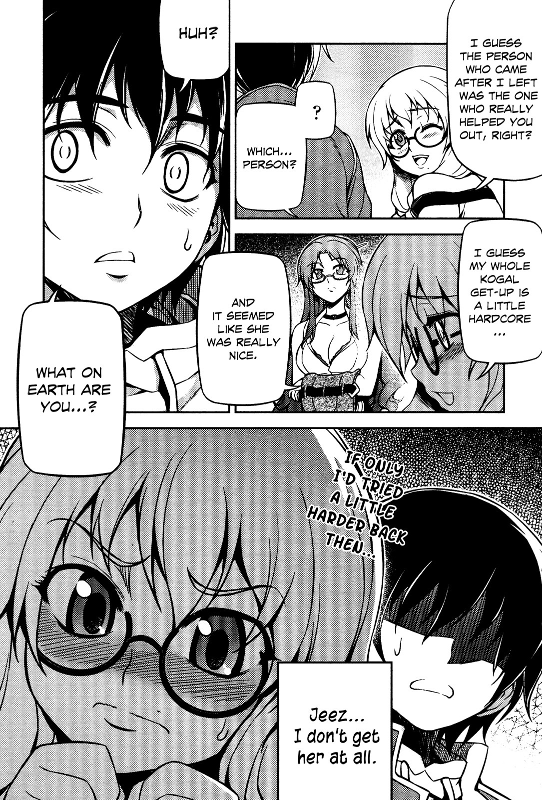 Koimoku Chapter 4 - Page 7