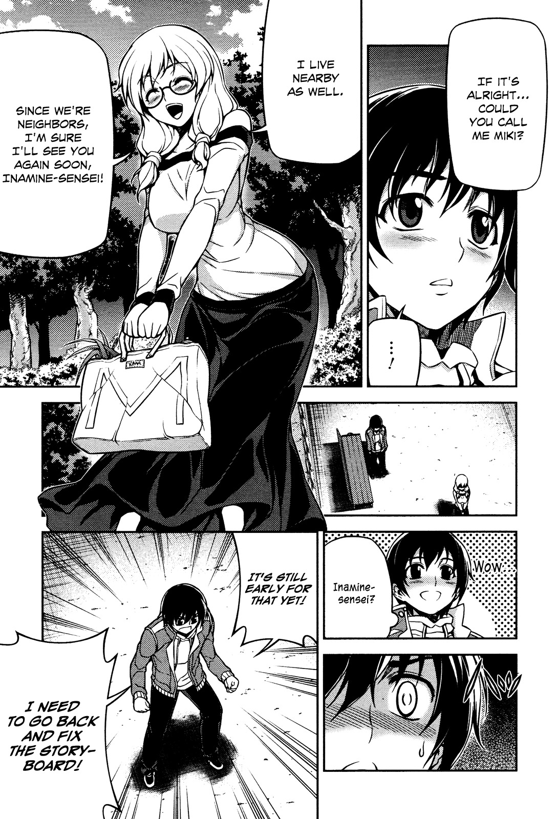Koimoku Chapter 4 - Page 9