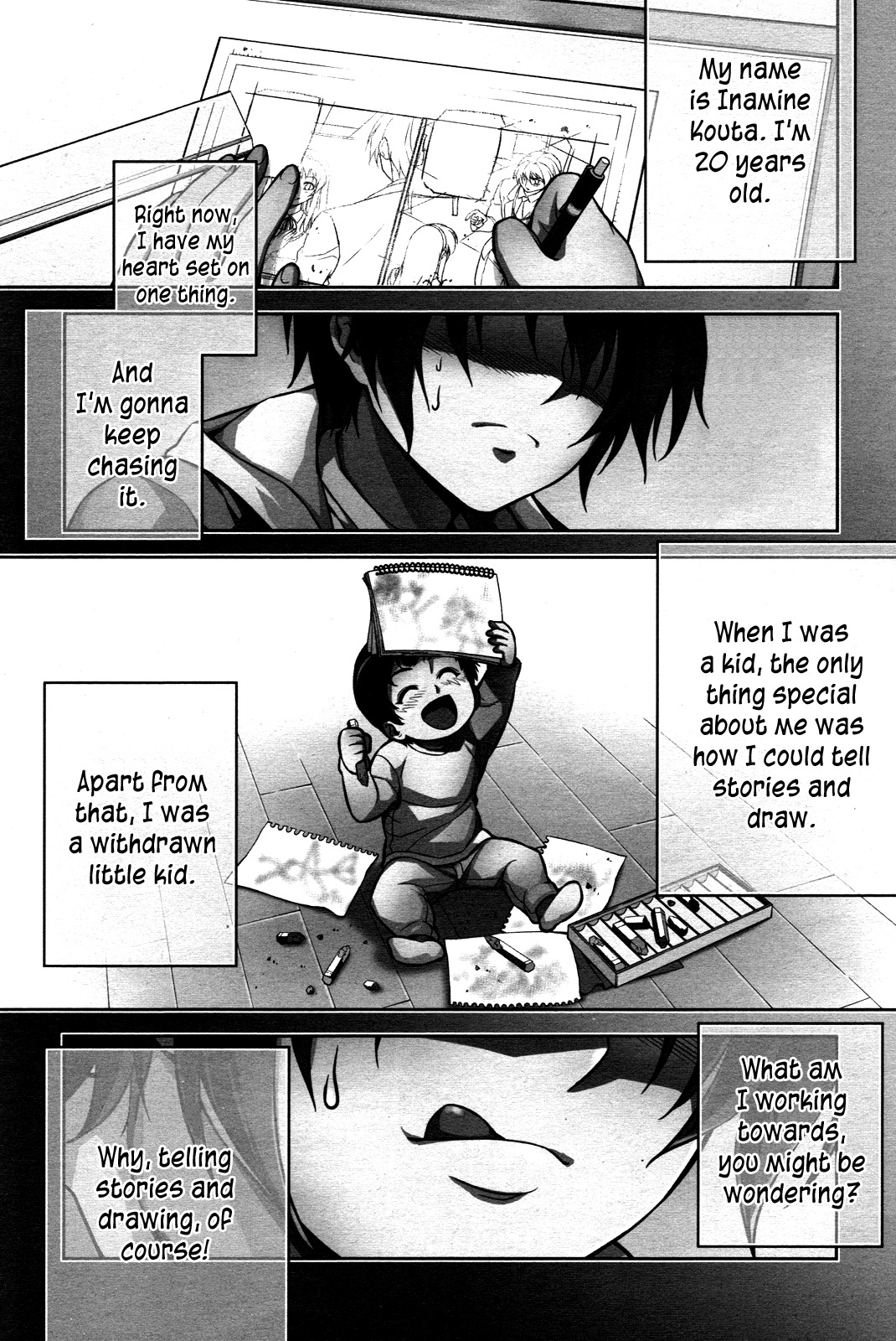 Koimoku Chapter 5 - Page 2