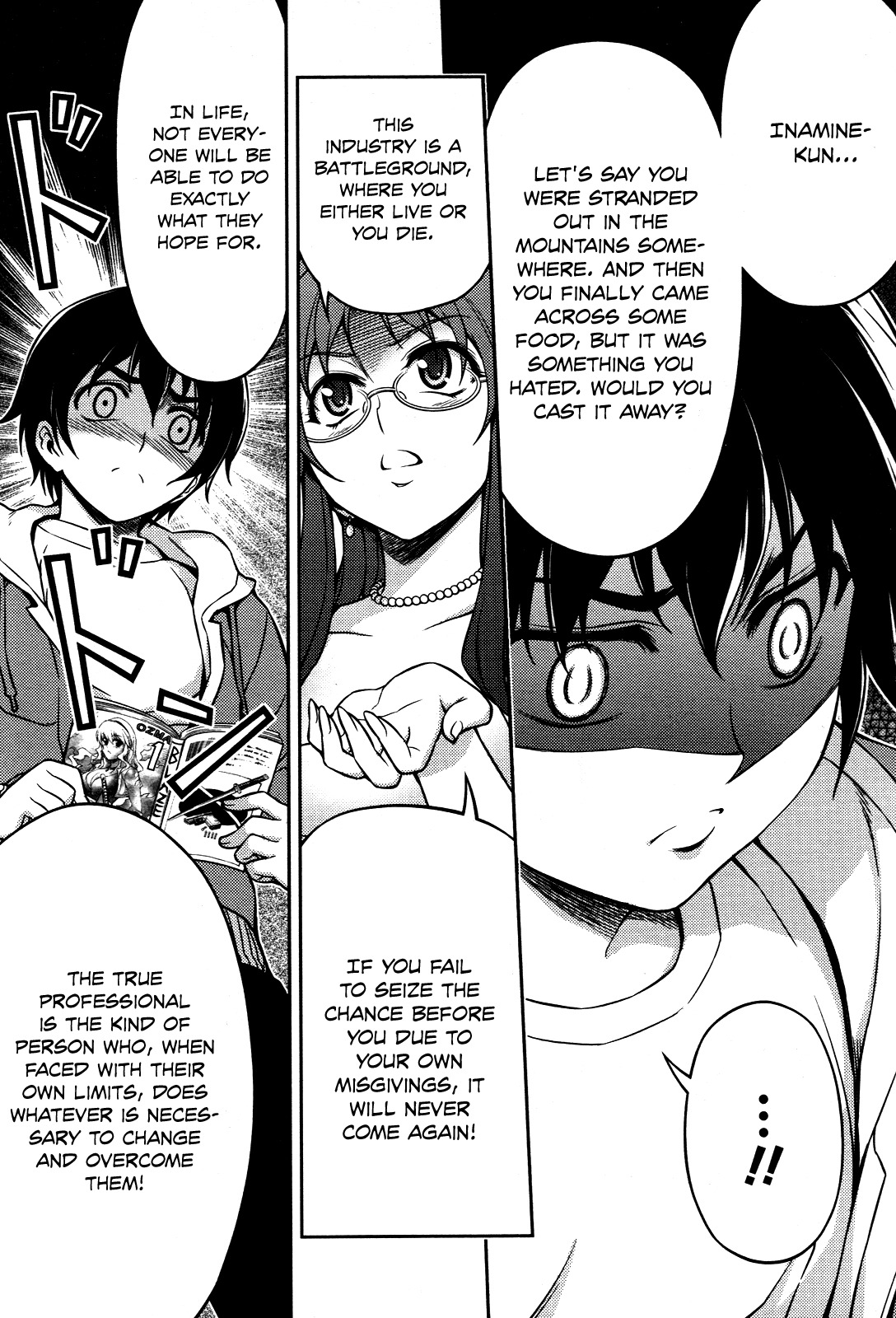 Koimoku Chapter 5 - Page 11