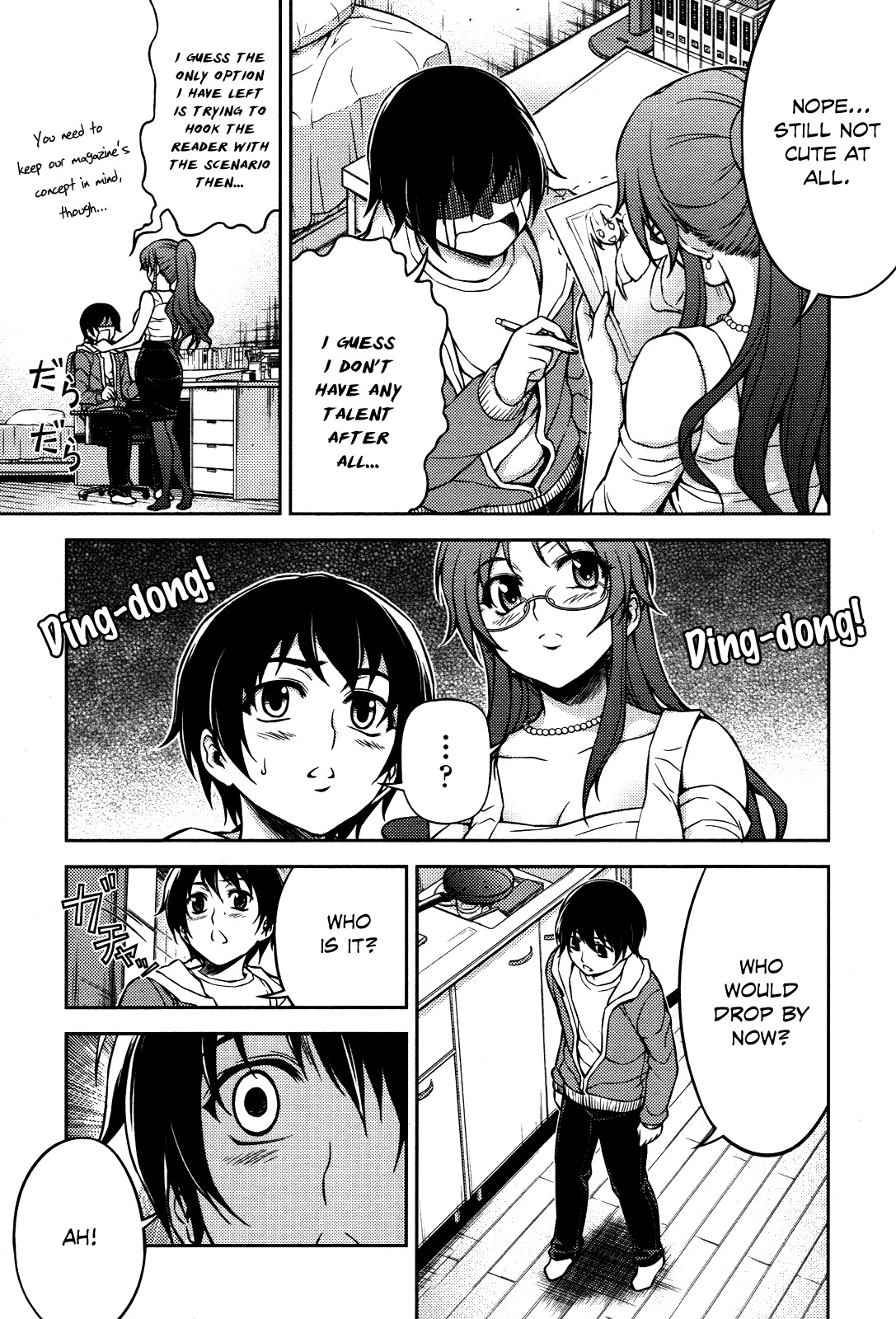 Koimoku Chapter 5 - Page 13