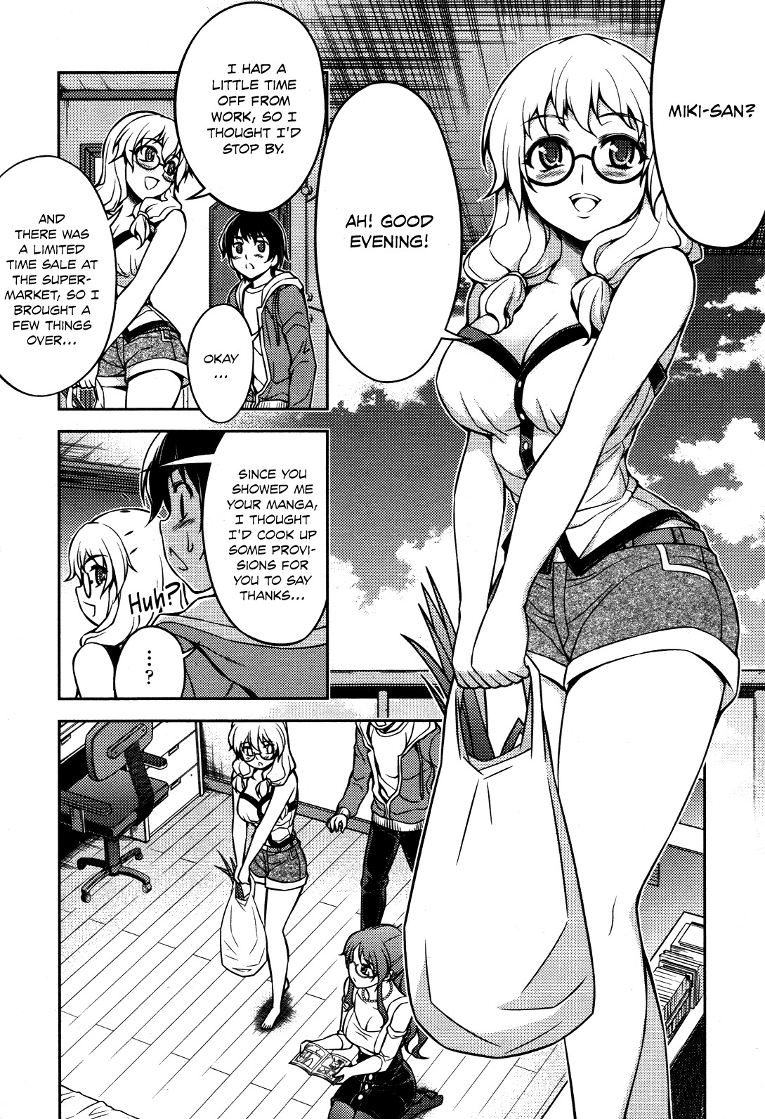 Koimoku Chapter 5 - Page 14