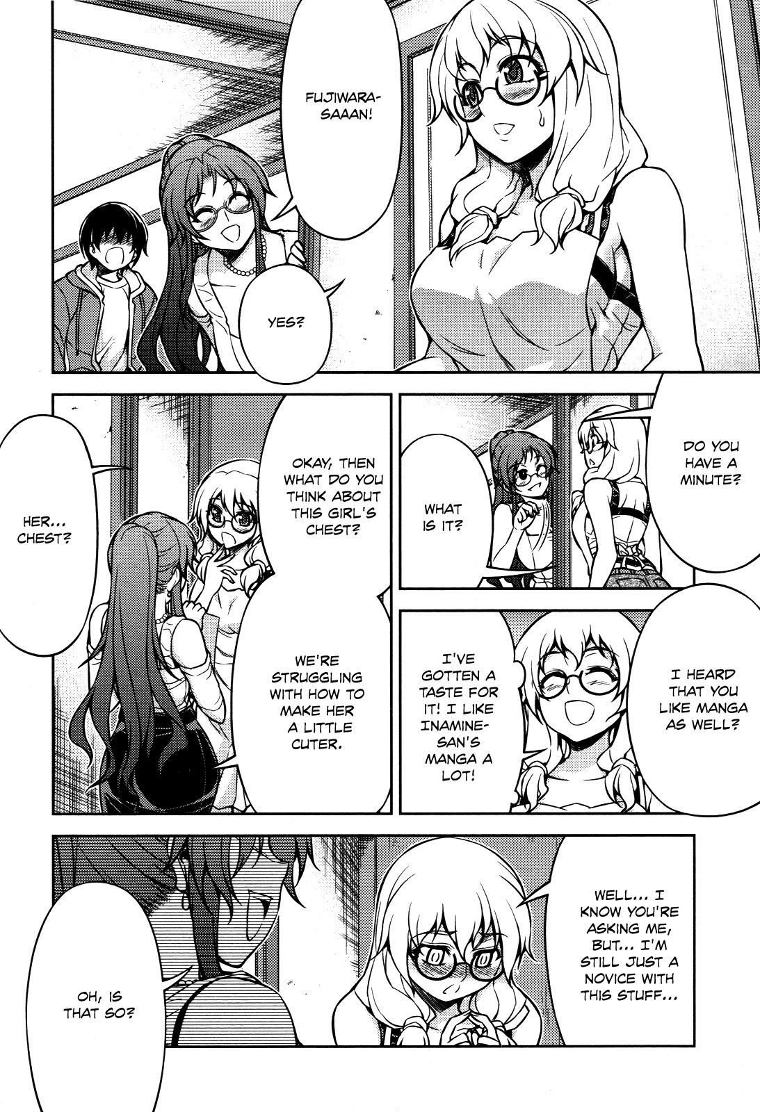 Koimoku Chapter 5 - Page 22