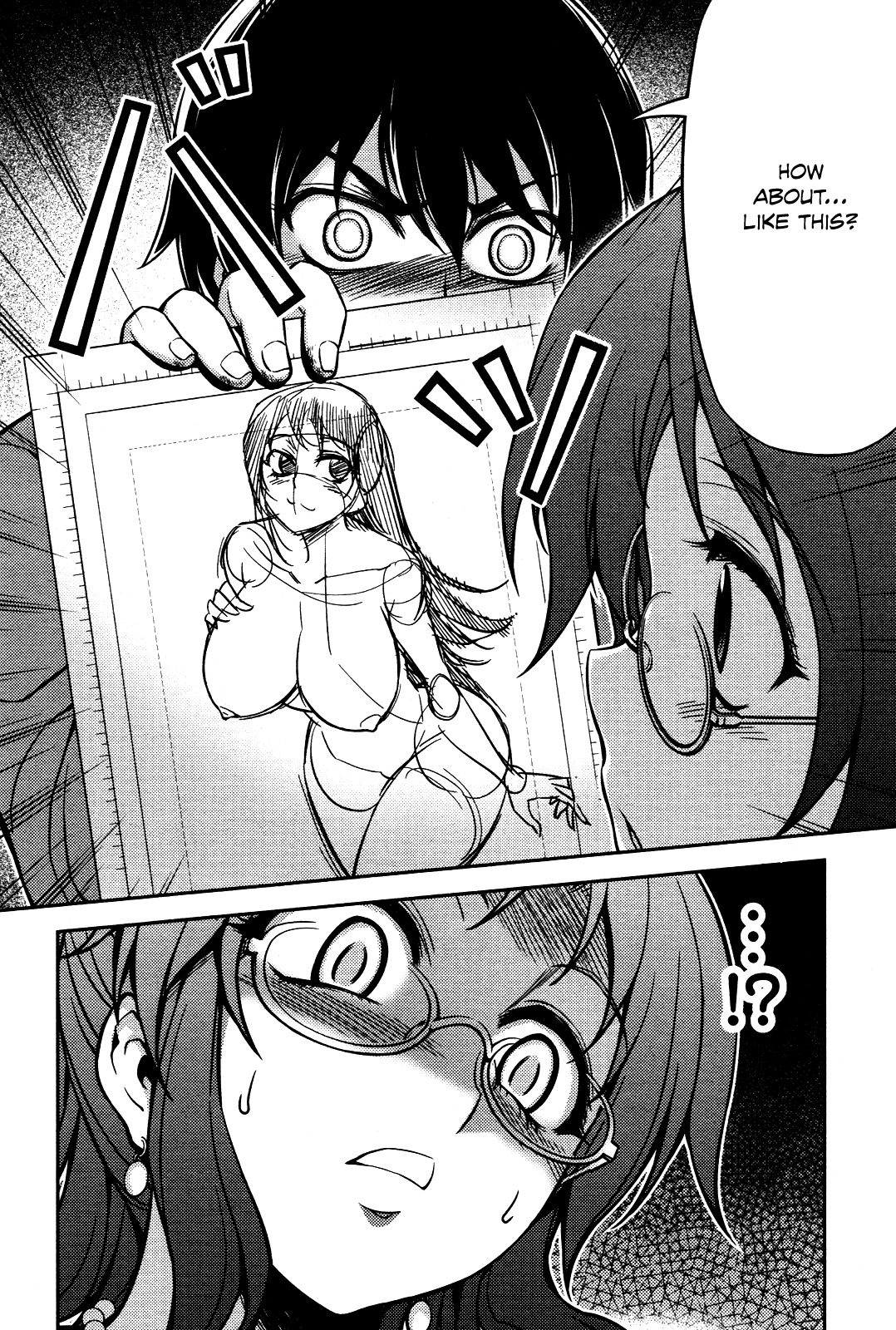 Koimoku Chapter 5 - Page 26
