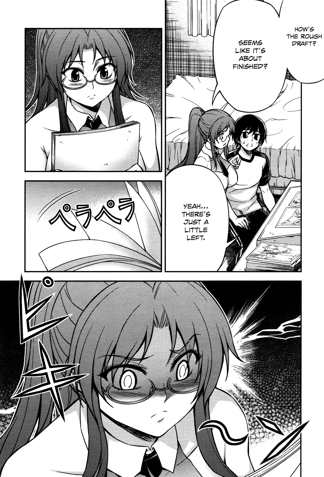 Koimoku Chapter 5 - Page 29