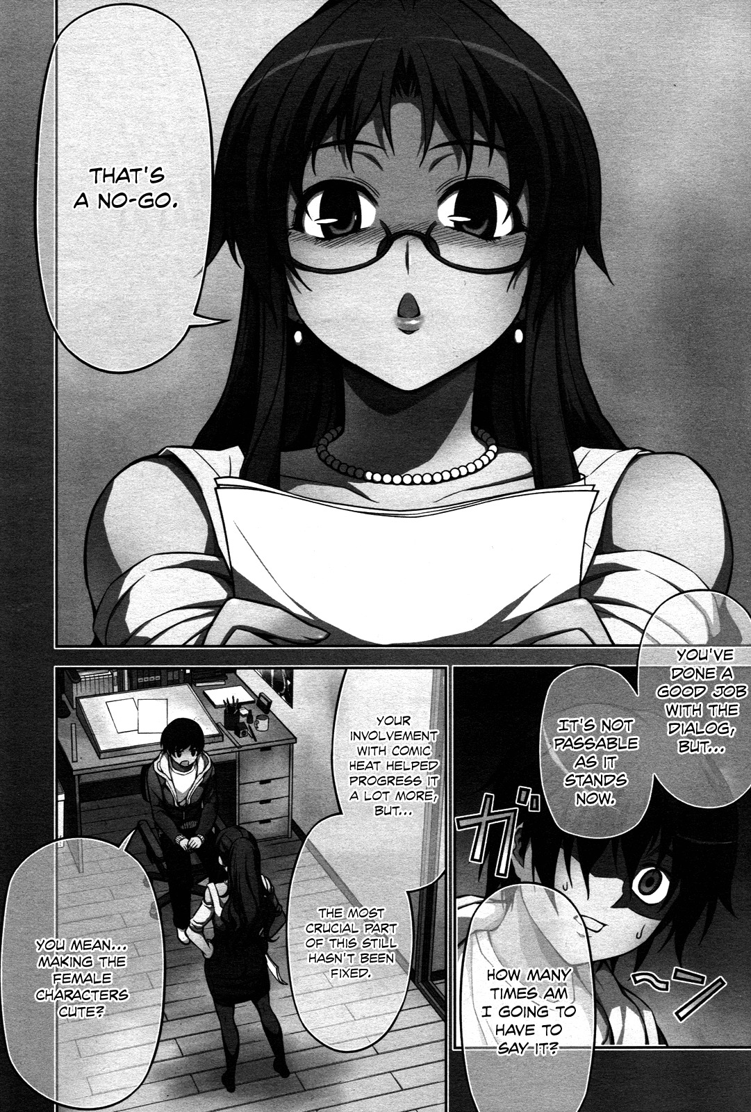 Koimoku Chapter 5 - Page 4