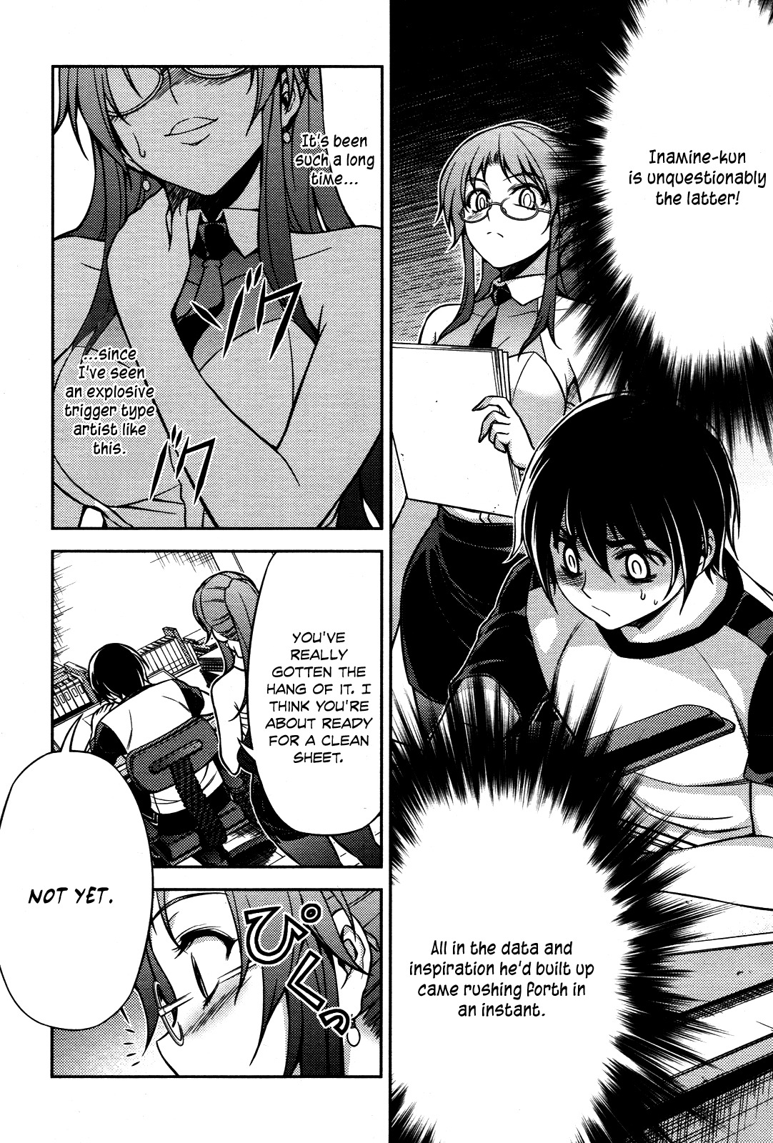 Koimoku Chapter 5 - Page 33