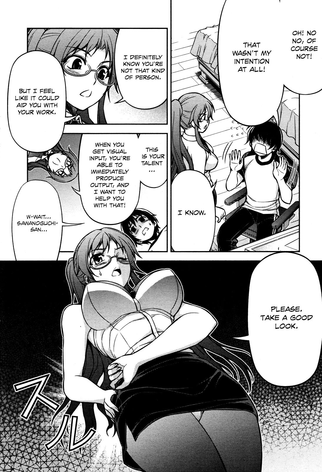 Koimoku Chapter 5 - Page 38