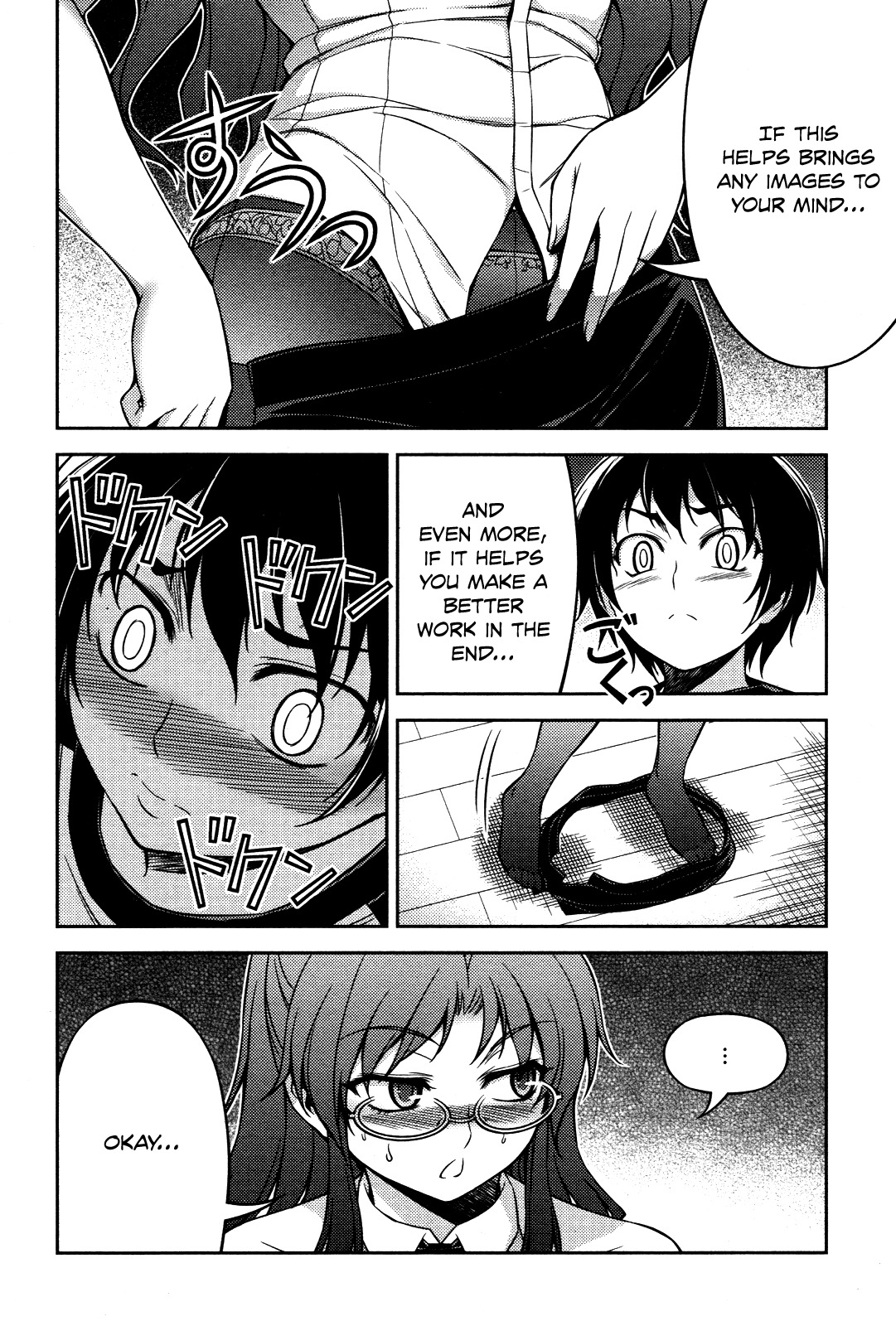 Koimoku Chapter 5 - Page 39
