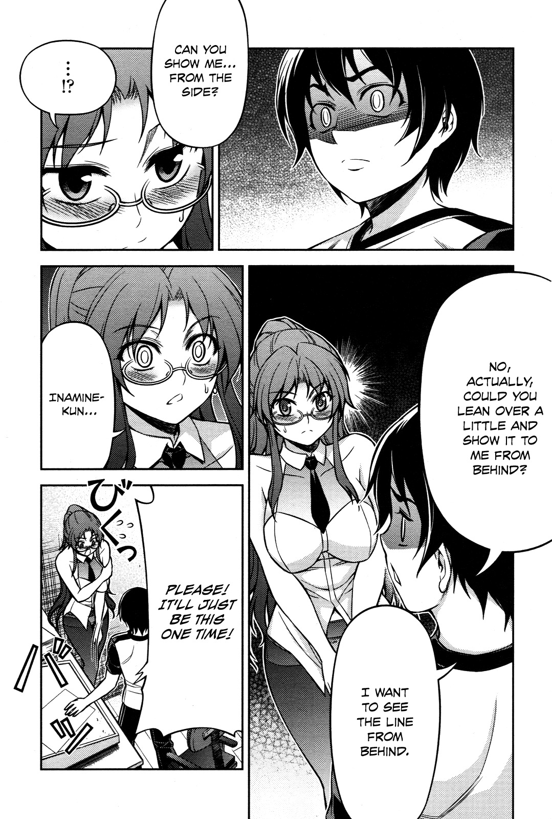 Koimoku Chapter 5 - Page 41