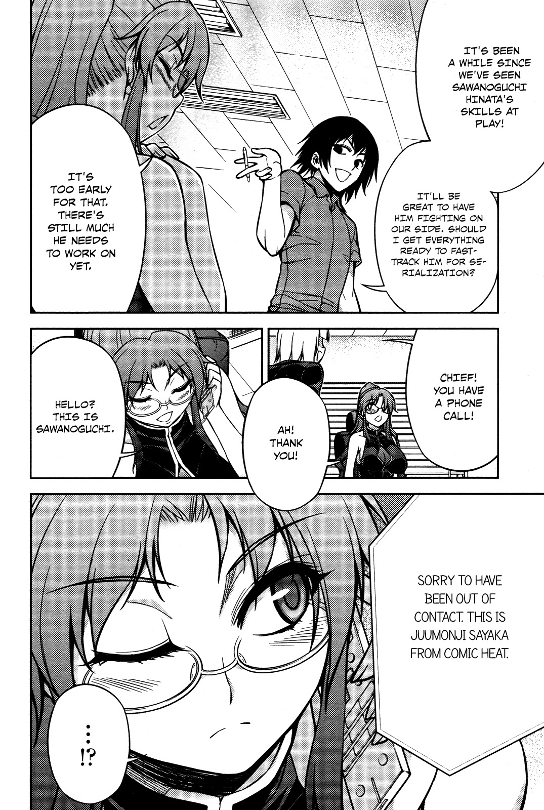 Koimoku Chapter 5 - Page 46