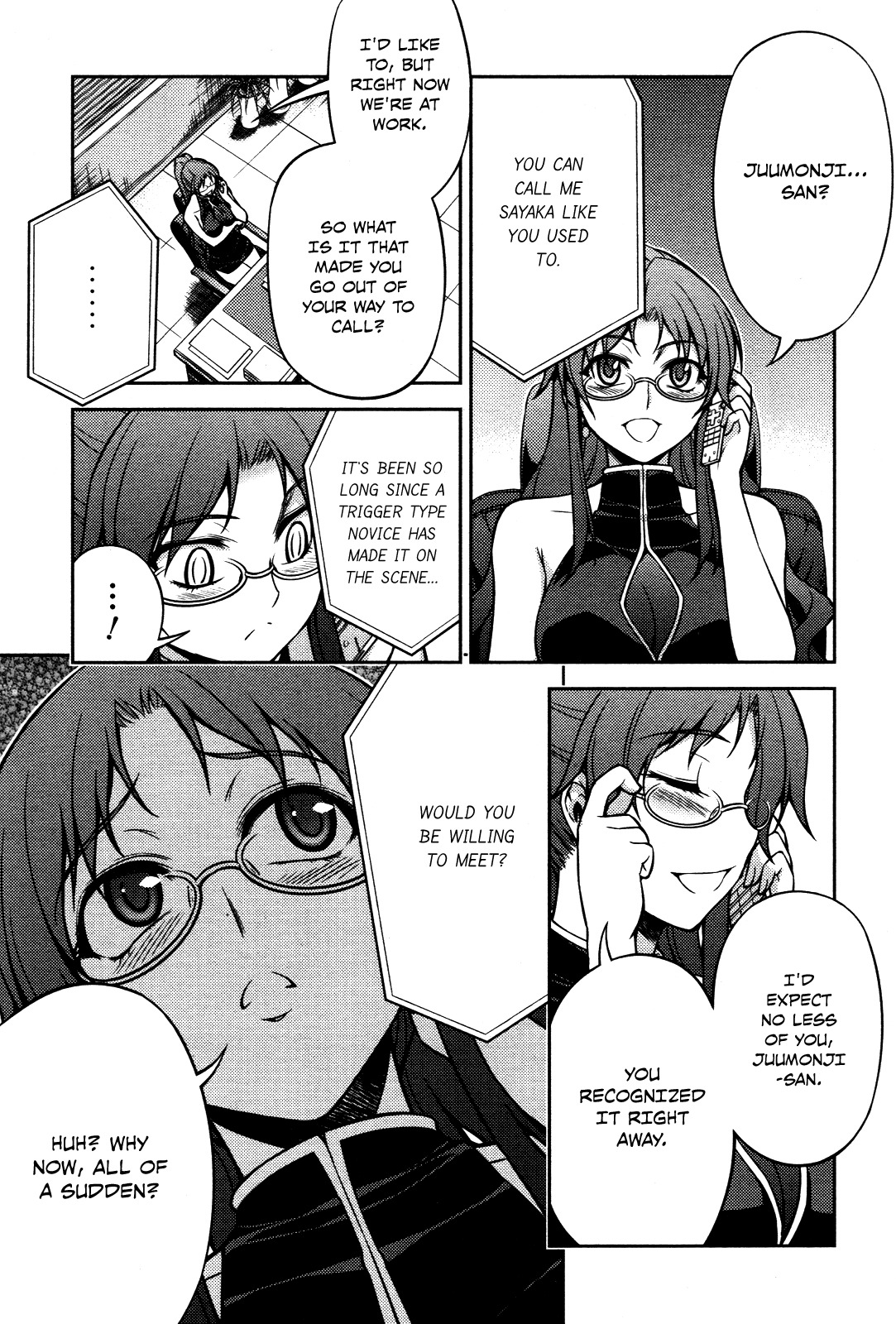 Koimoku Chapter 5 - Page 47