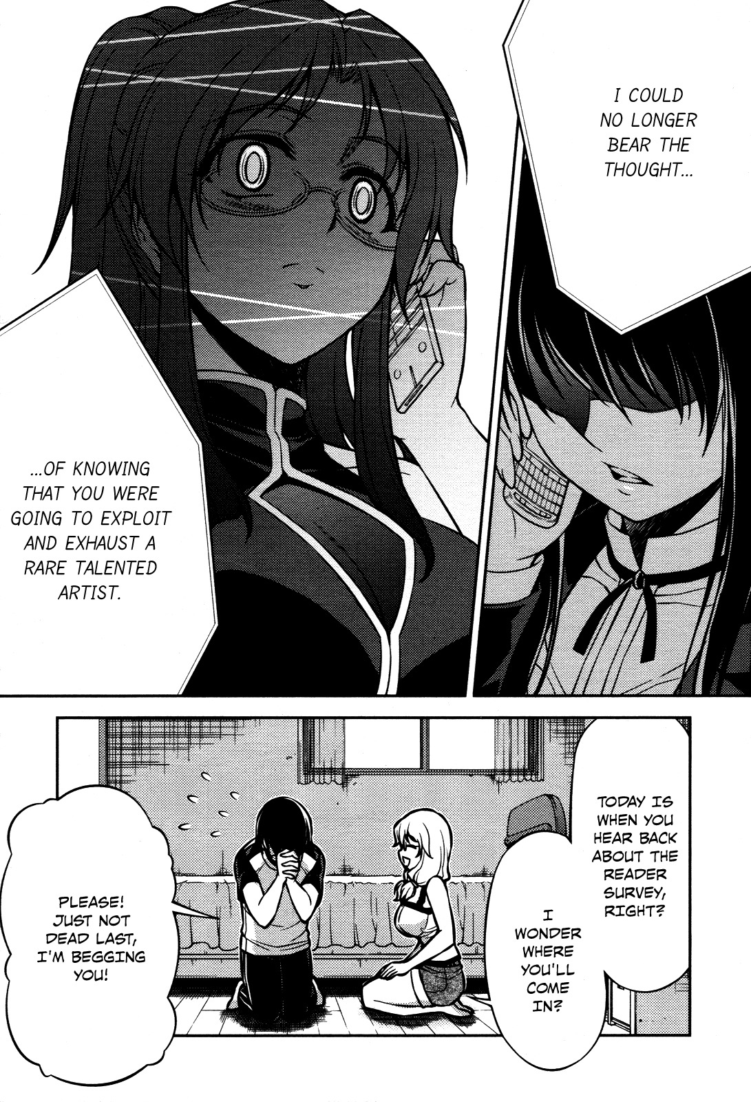 Koimoku Chapter 5 - Page 48