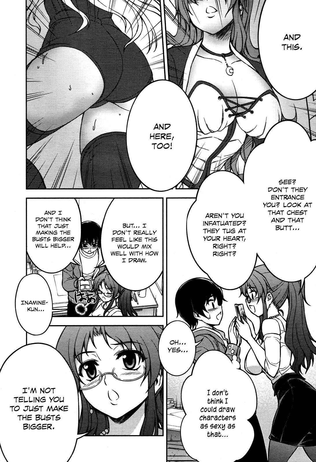 Koimoku Chapter 5 - Page 8