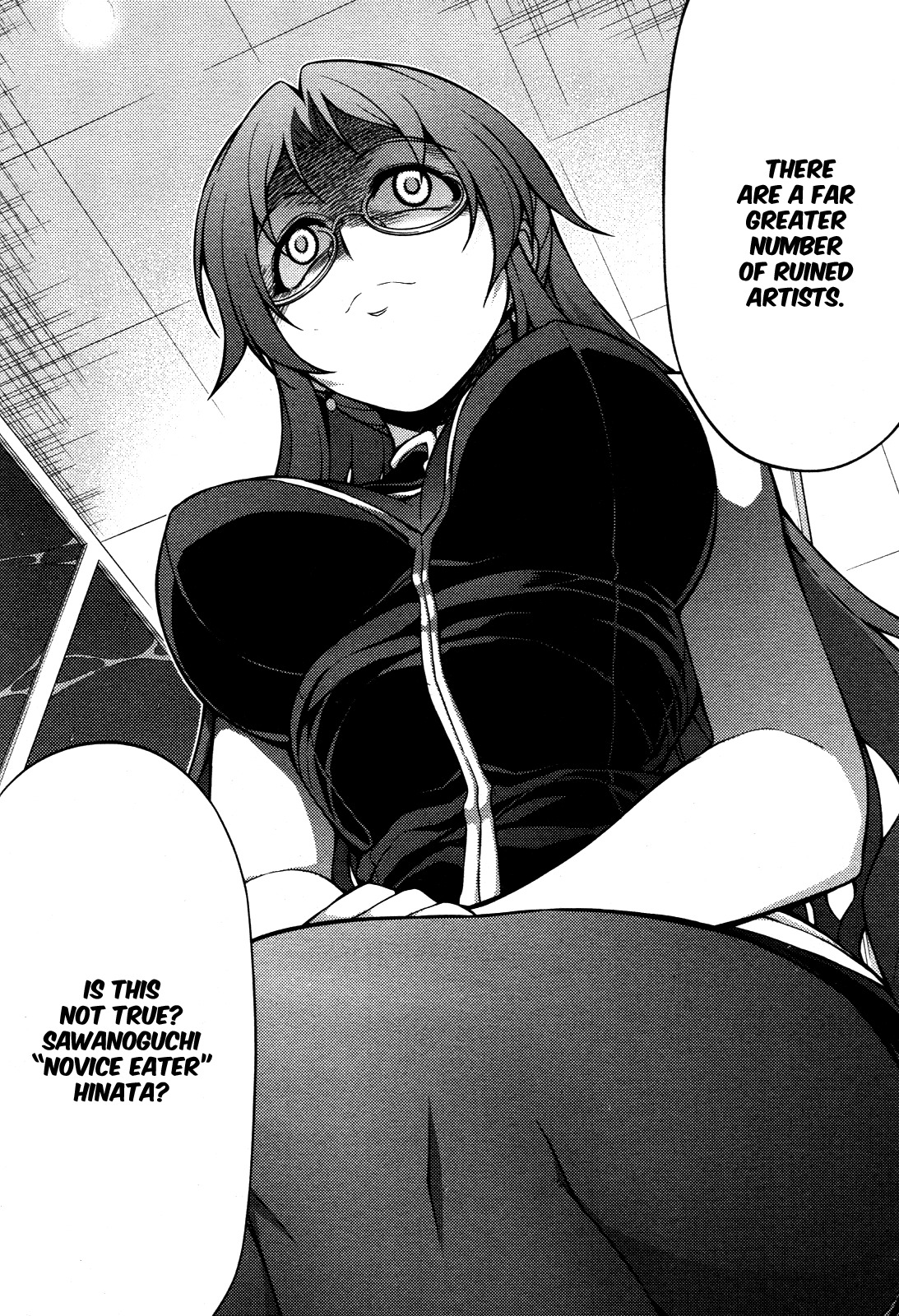 Koimoku Chapter 6 - Page 13