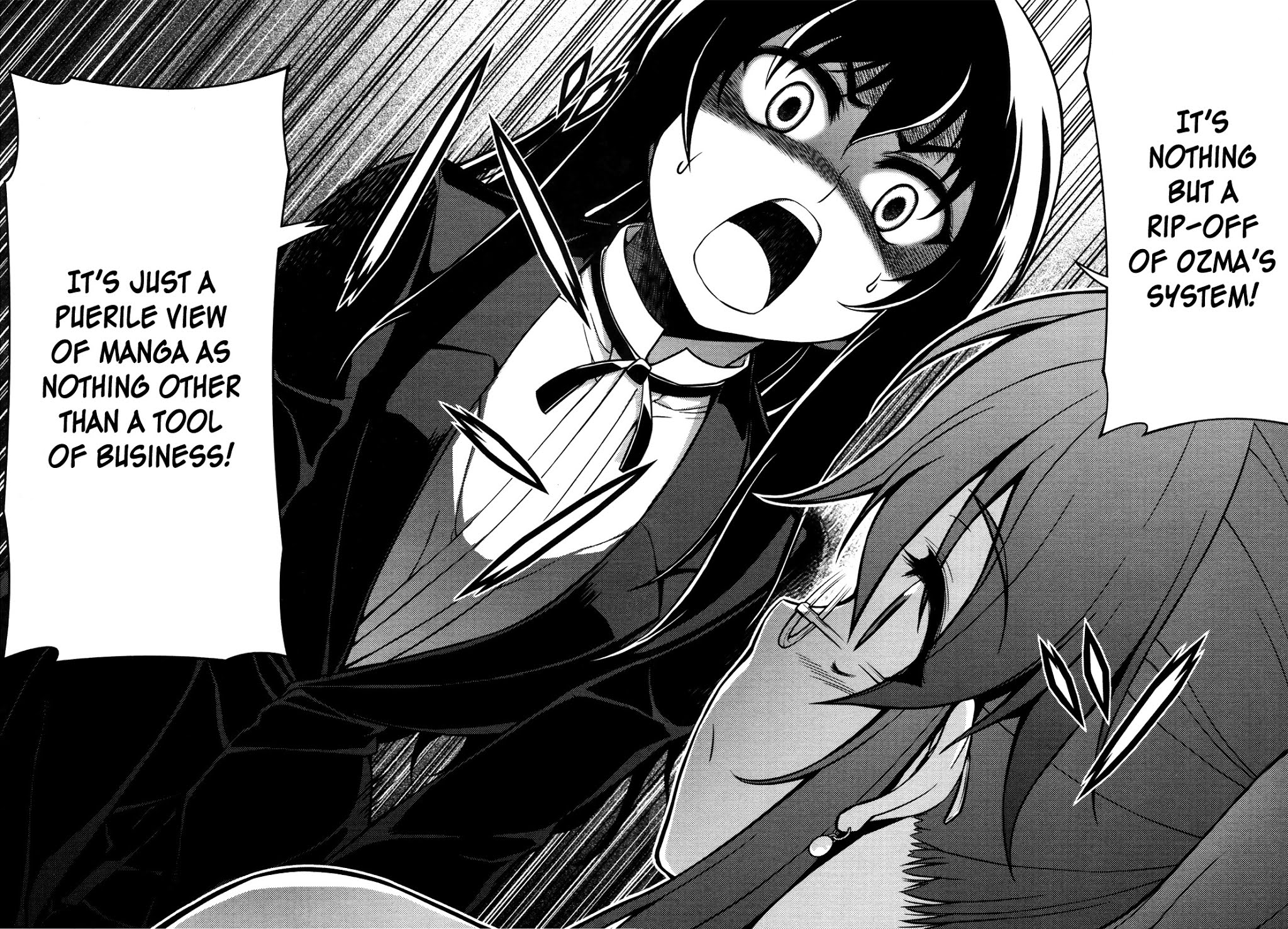 Koimoku Chapter 6 - Page 18