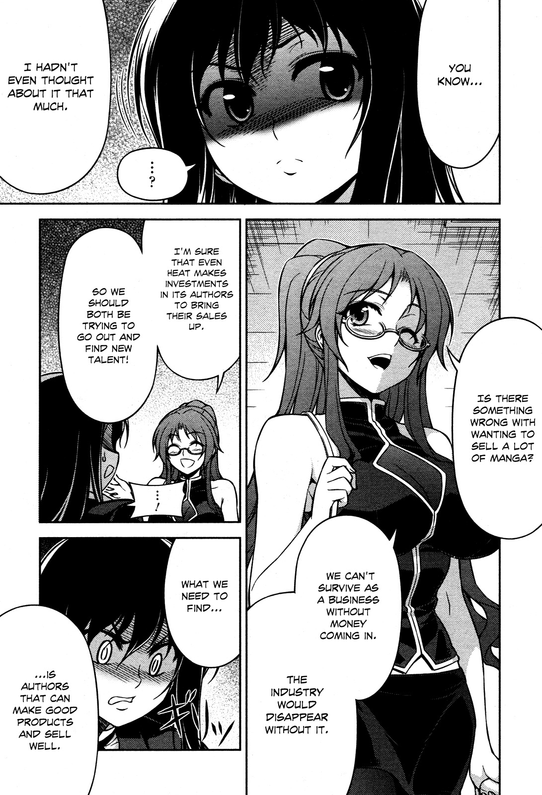 Koimoku Chapter 6 - Page 20
