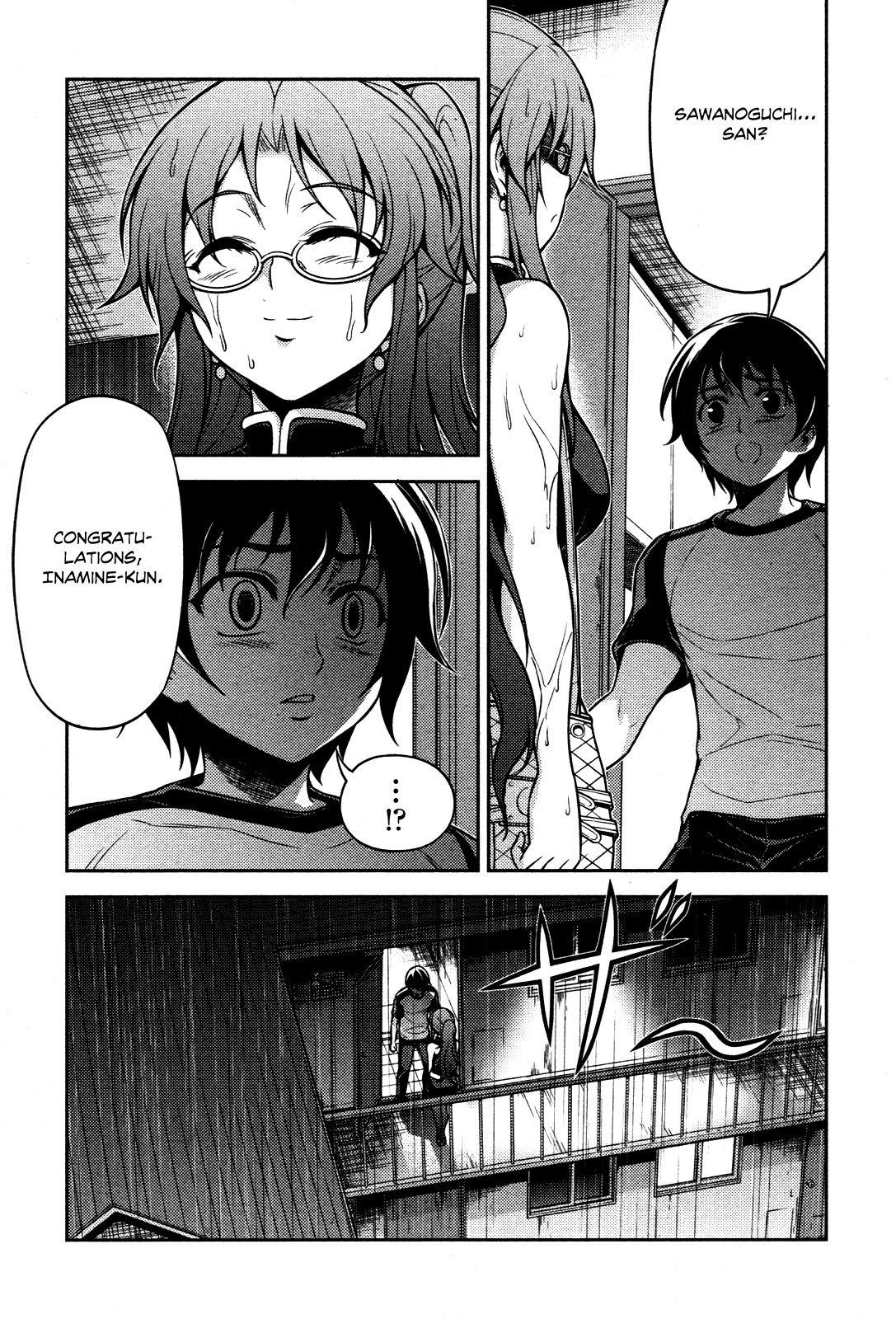 Koimoku Chapter 6 - Page 24