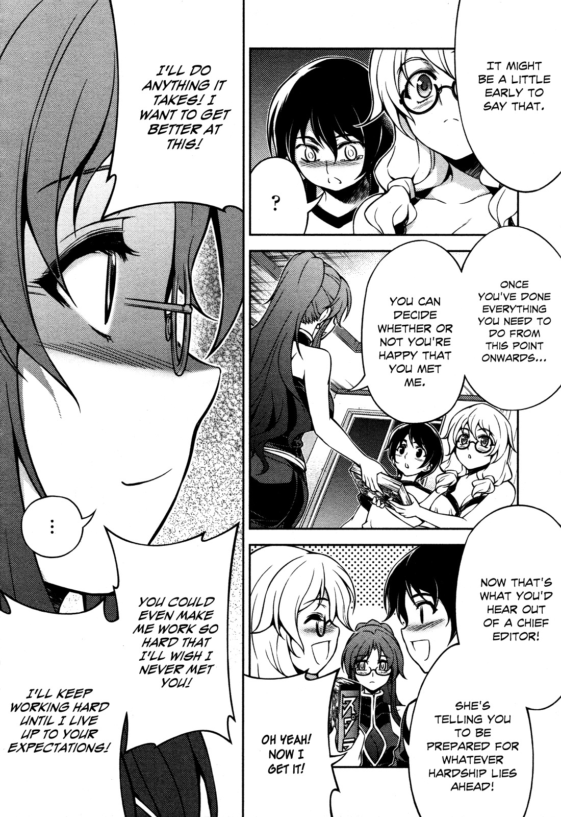 Koimoku Chapter 6 - Page 27