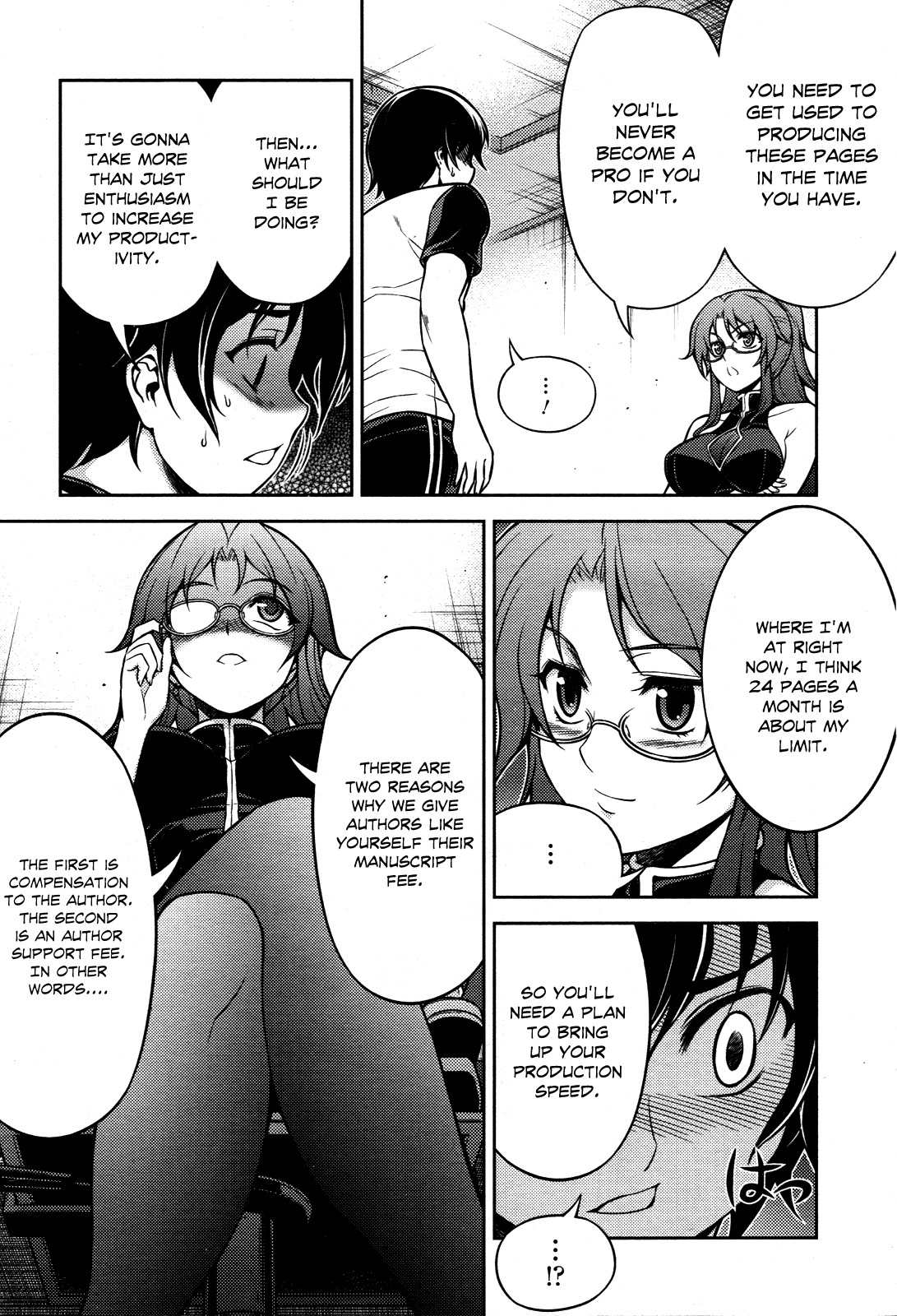 Koimoku Chapter 6 - Page 30