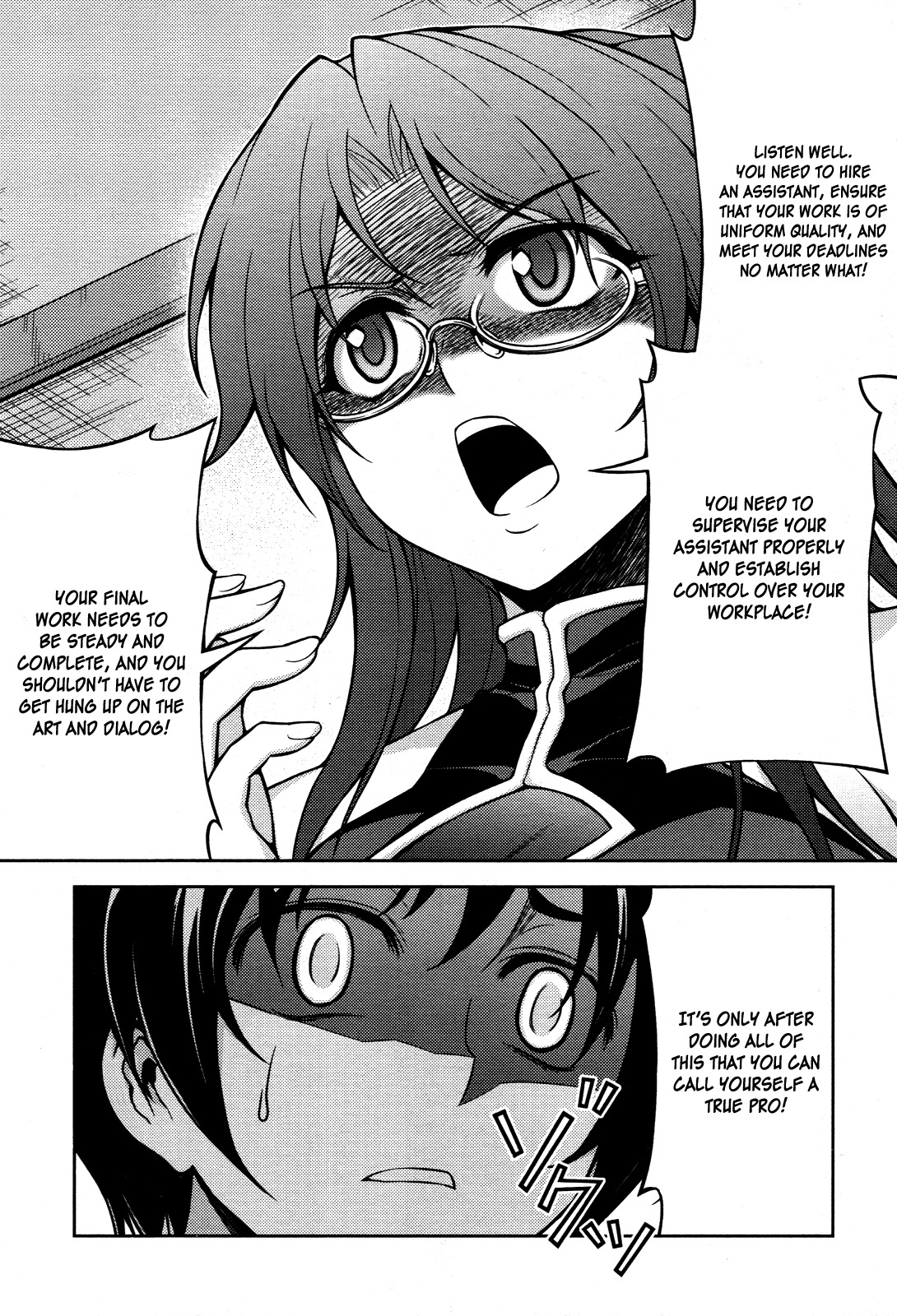 Koimoku Chapter 6 - Page 33