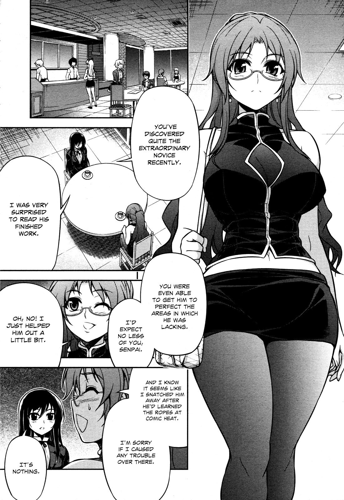 Koimoku Chapter 6 - Page 8