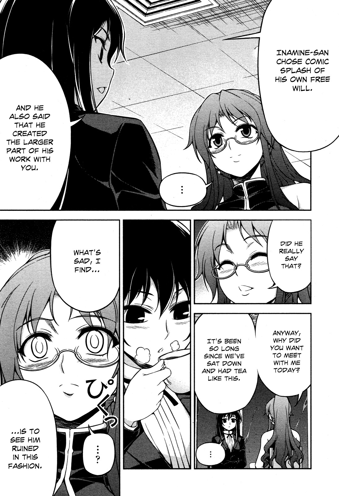 Koimoku Chapter 6 - Page 9