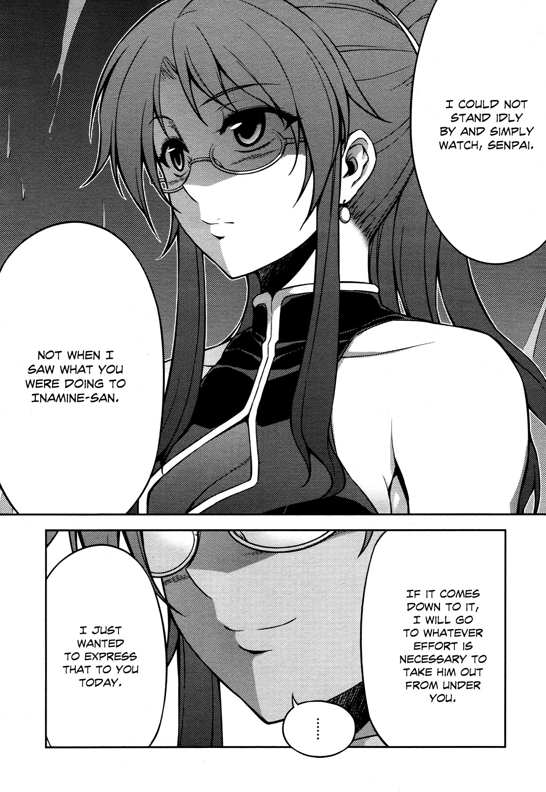 Koimoku Chapter 6 - Page 10