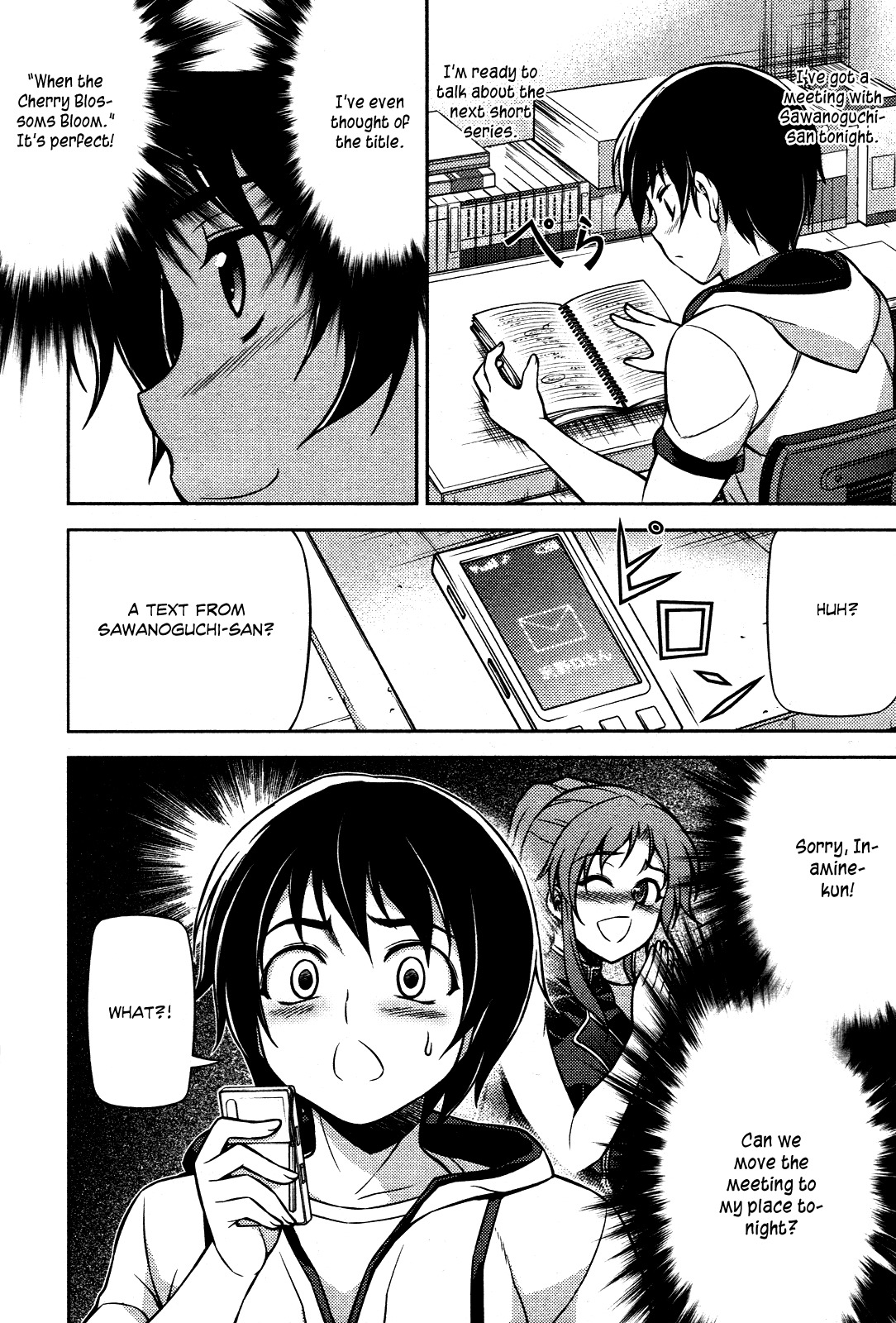 Koimoku Chapter 7 - Page 11