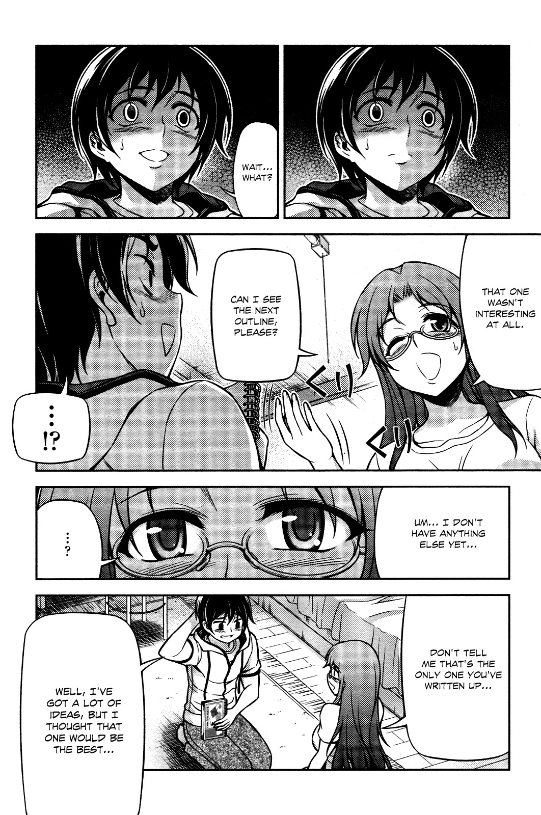 Koimoku Chapter 7 - Page 20