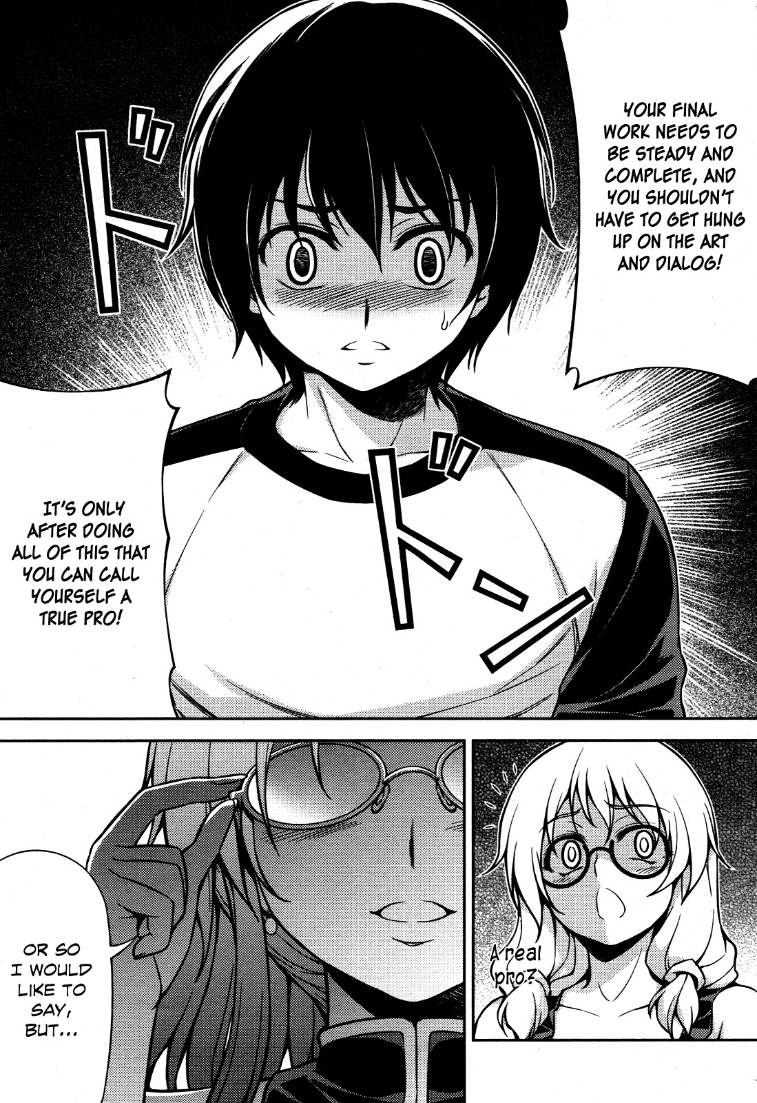 Koimoku Chapter 7 - Page 3