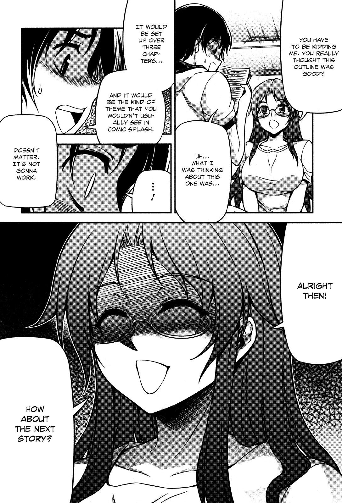 Koimoku Chapter 7 - Page 21