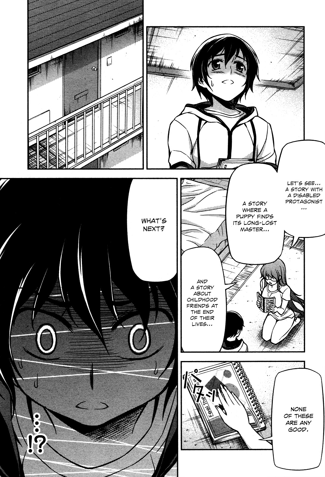 Koimoku Chapter 7 - Page 22