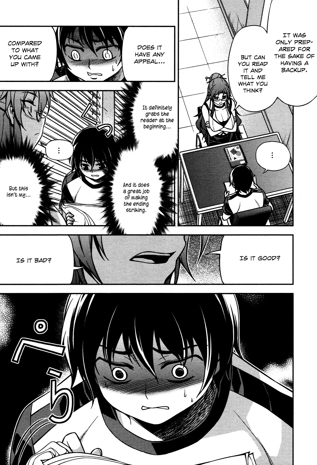 Koimoku Chapter 7 - Page 33