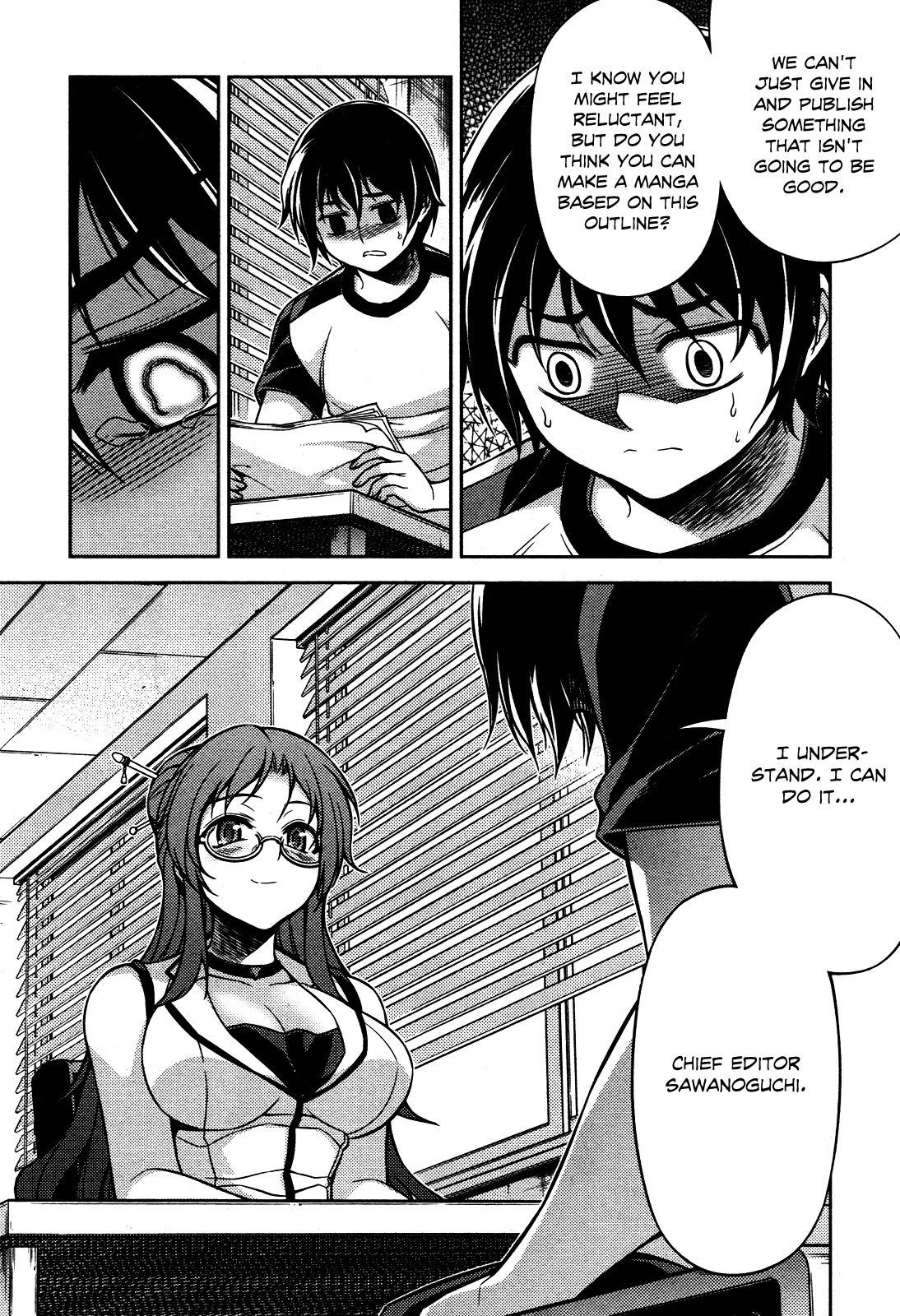 Koimoku Chapter 7 - Page 35